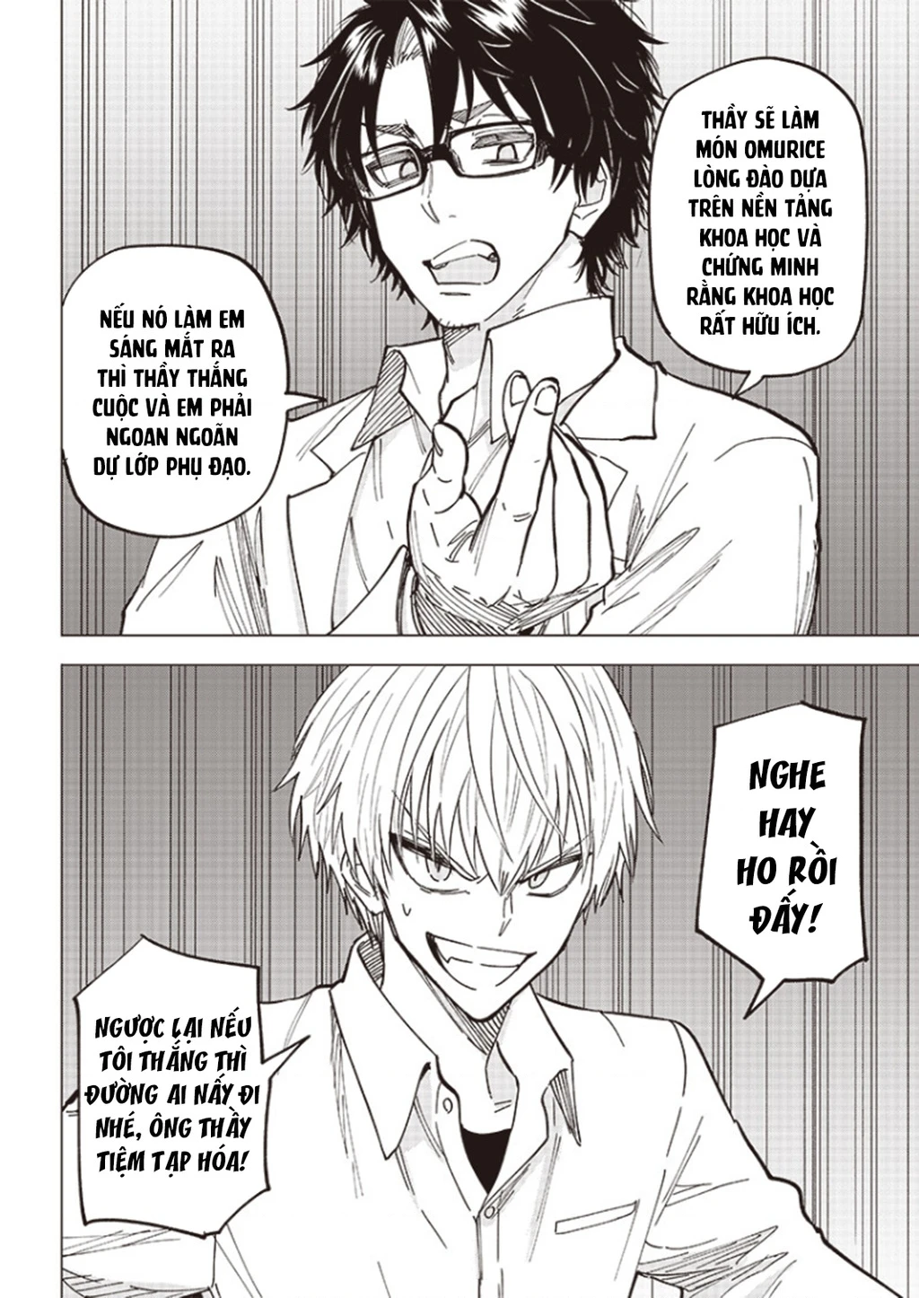 Tên Đầu Gấu Và Bữa Ăn Khoa Học Chapter 1 - 34