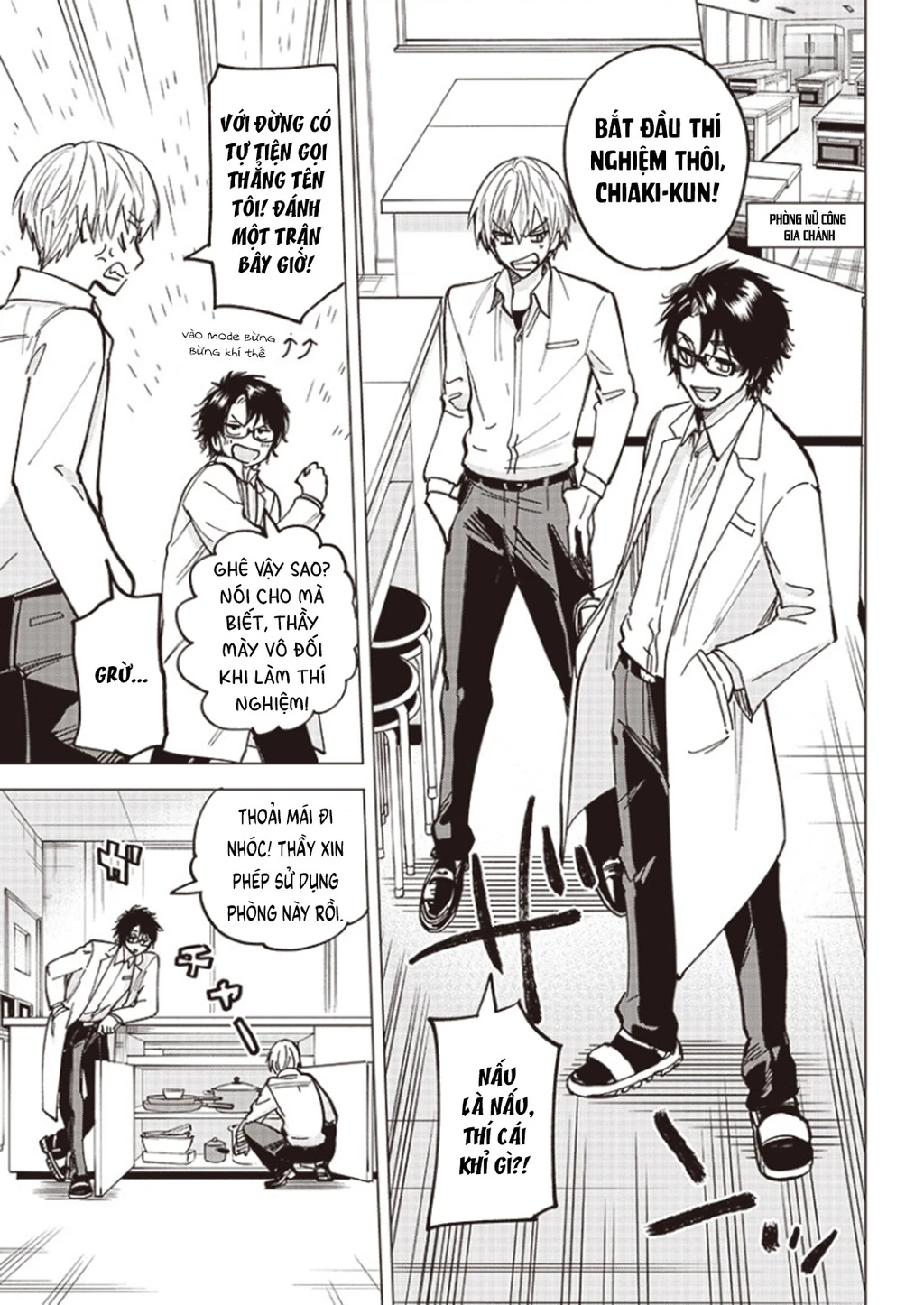 Tên Đầu Gấu Và Bữa Ăn Khoa Học Chapter 1 - 35