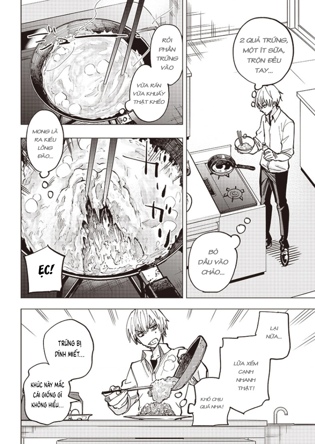 Tên Đầu Gấu Và Bữa Ăn Khoa Học Chapter 1 - 40