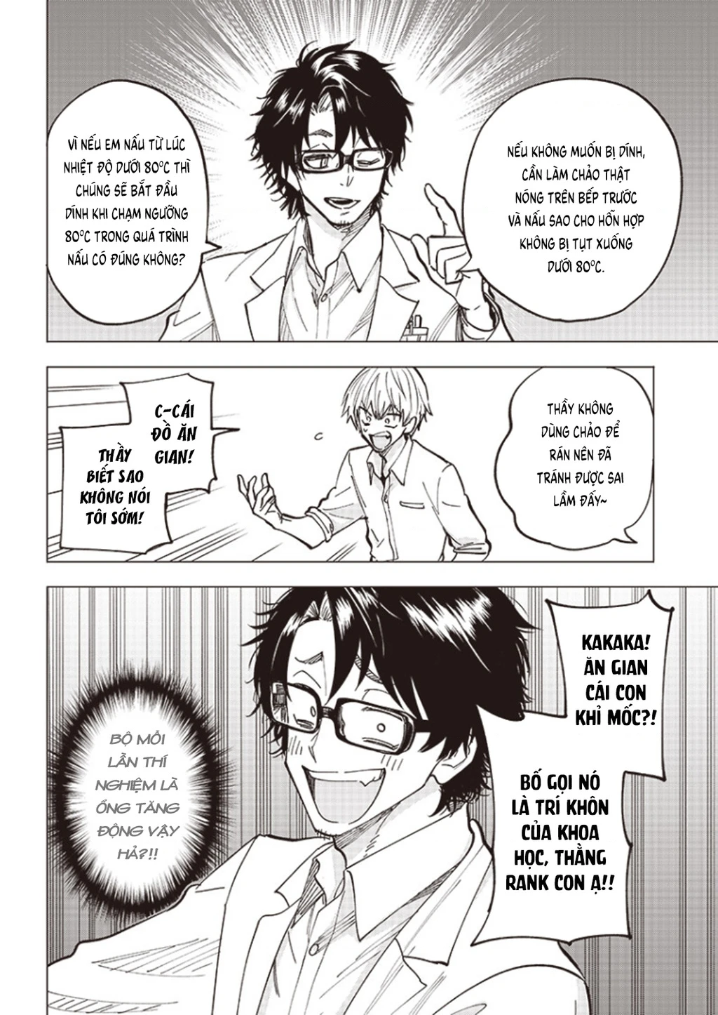 Tên Đầu Gấu Và Bữa Ăn Khoa Học Chapter 1 - 44