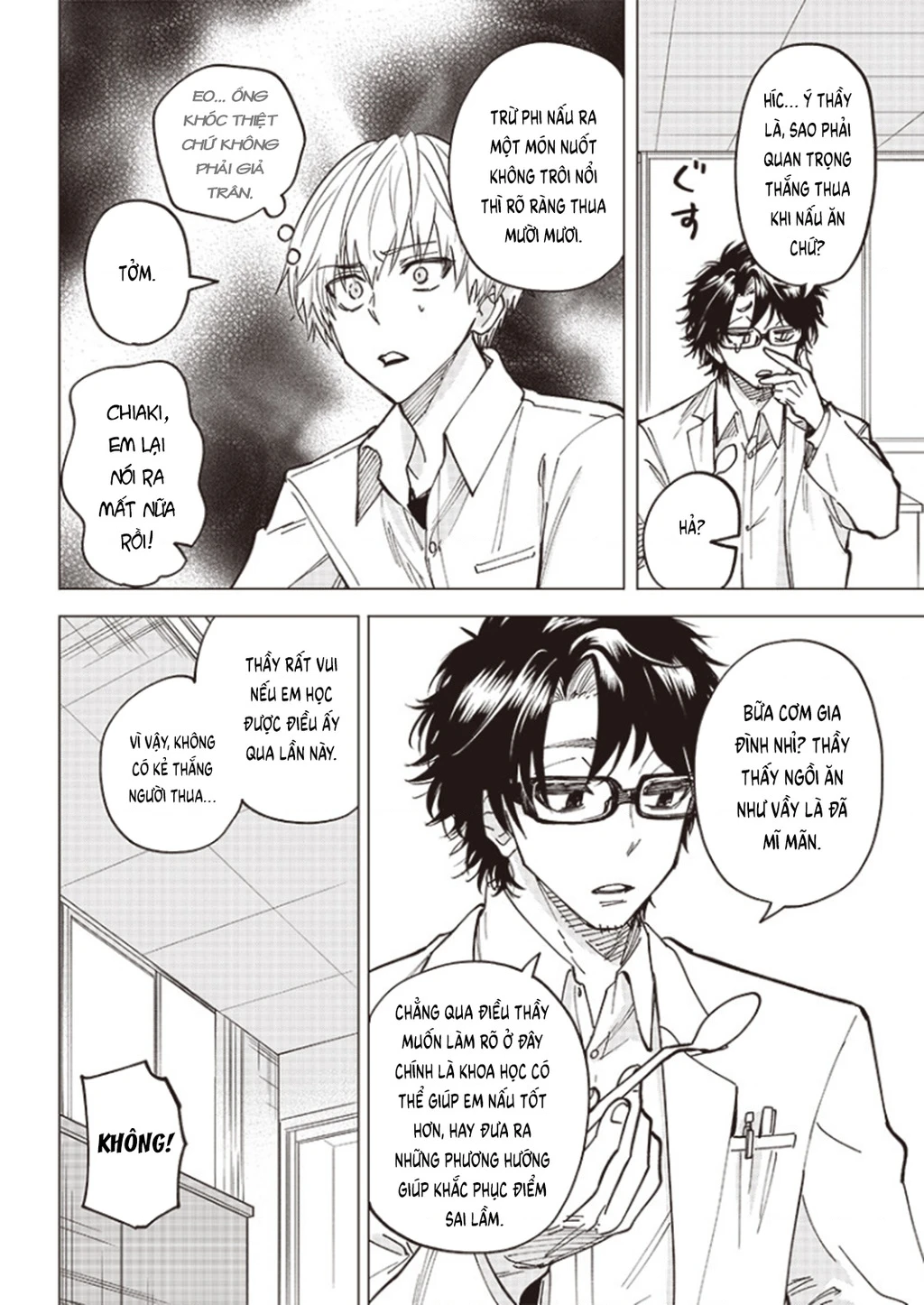 Tên Đầu Gấu Và Bữa Ăn Khoa Học Chapter 1 - 52