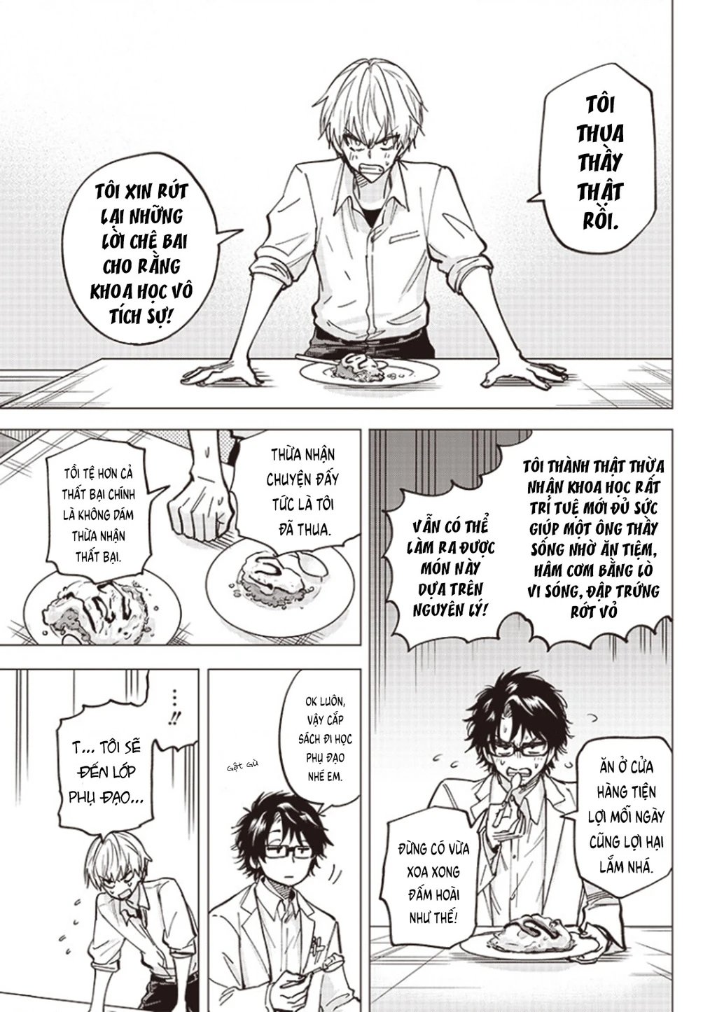 Tên Đầu Gấu Và Bữa Ăn Khoa Học Chapter 1 - 53