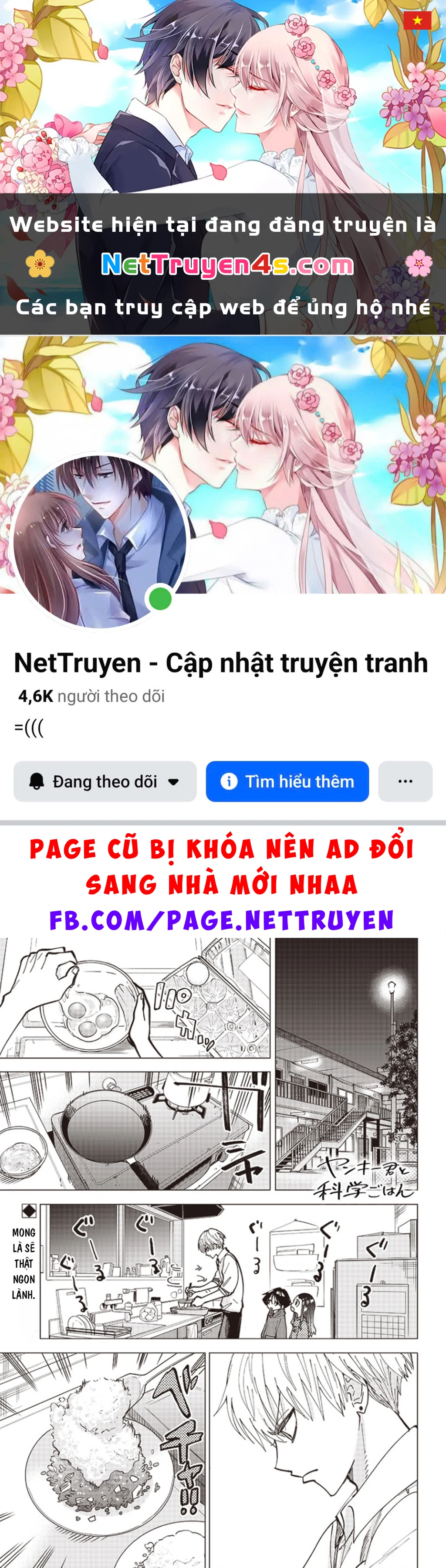 Tên Đầu Gấu Và Bữa Ăn Khoa Học Chapter 2 - 1