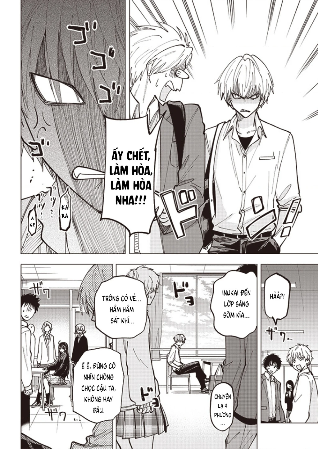 Tên Đầu Gấu Và Bữa Ăn Khoa Học Chapter 2 - 8