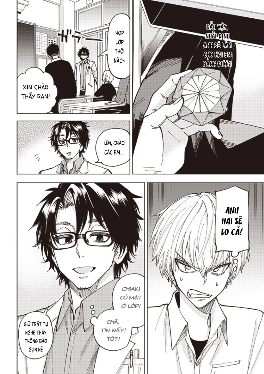 Tên Đầu Gấu Và Bữa Ăn Khoa Học Chapter 2 - 10