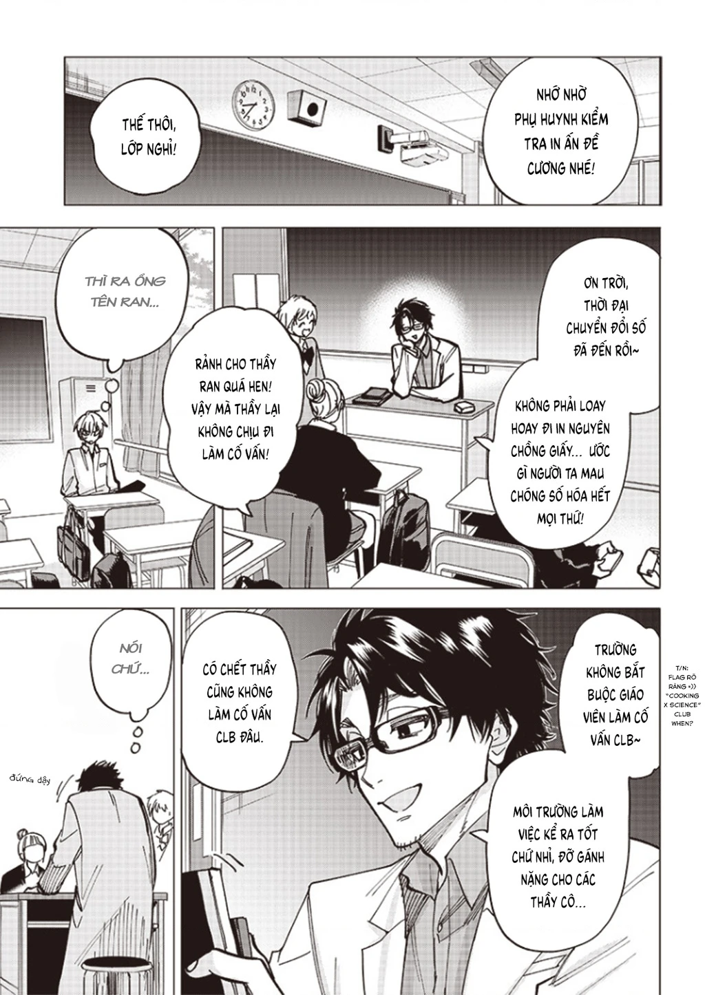 Tên Đầu Gấu Và Bữa Ăn Khoa Học Chapter 2 - 11