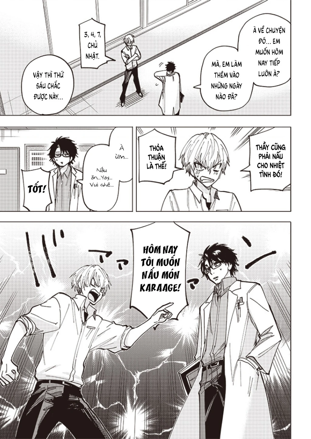 Tên Đầu Gấu Và Bữa Ăn Khoa Học Chapter 2 - 13