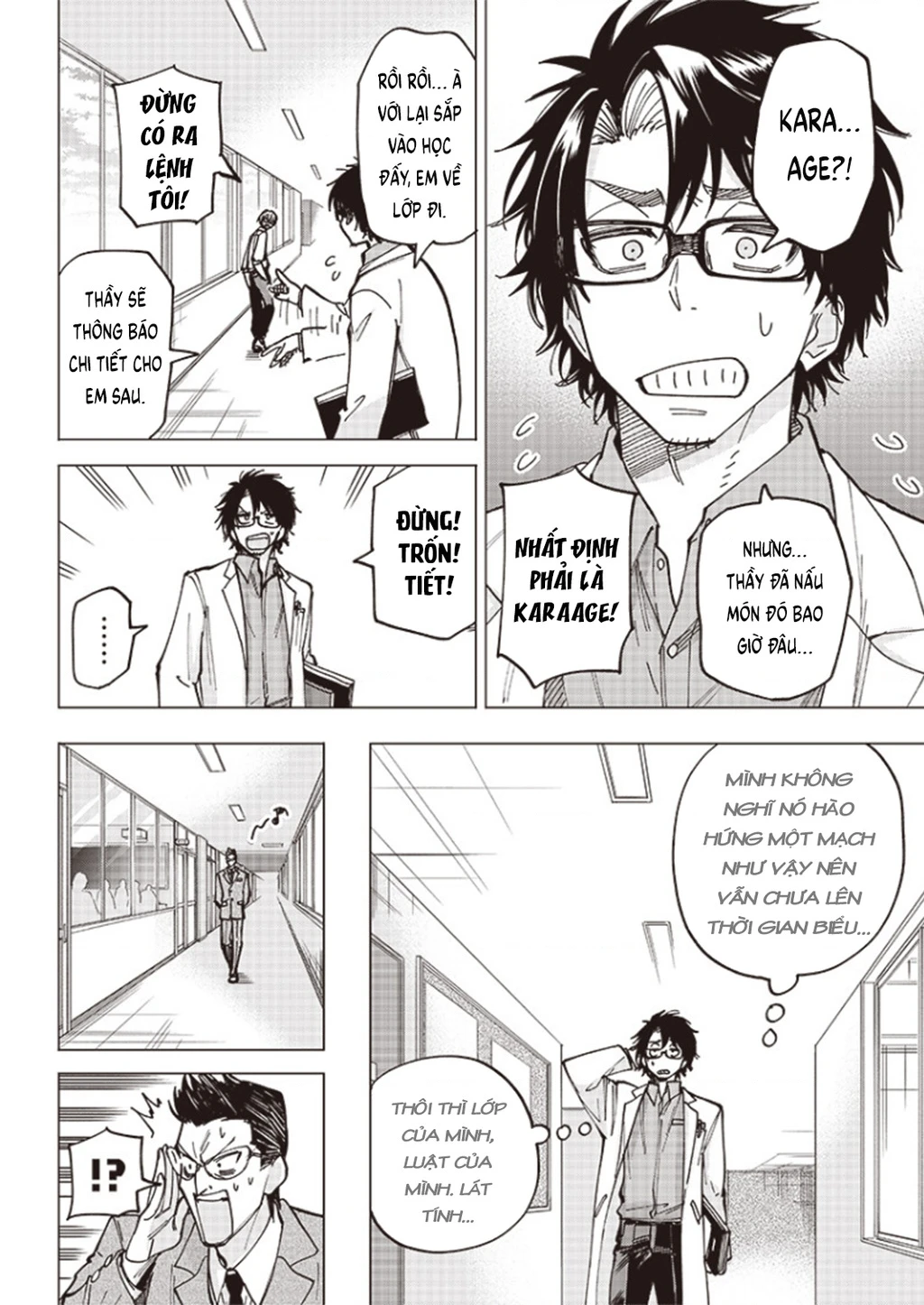 Tên Đầu Gấu Và Bữa Ăn Khoa Học Chapter 2 - 14