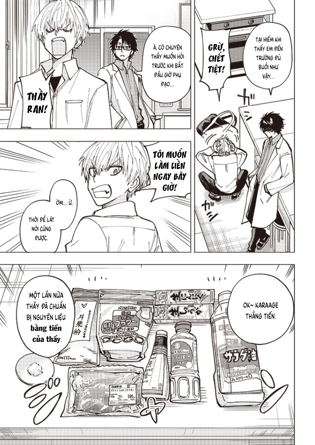 Tên Đầu Gấu Và Bữa Ăn Khoa Học Chapter 2 - 19