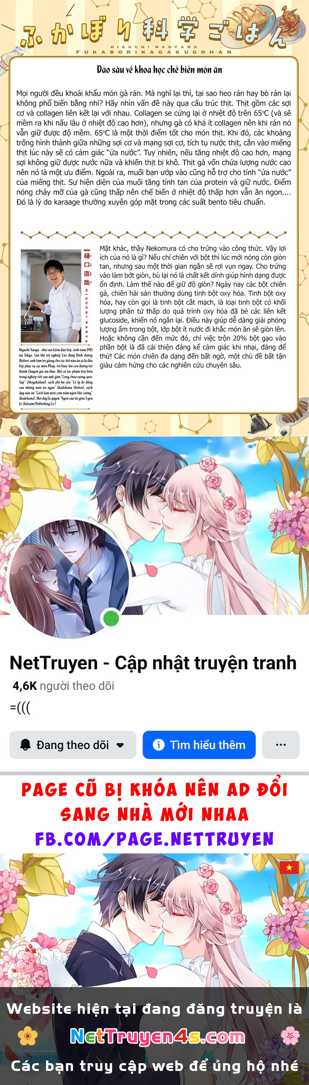 Tên Đầu Gấu Và Bữa Ăn Khoa Học Chapter 2 - 40