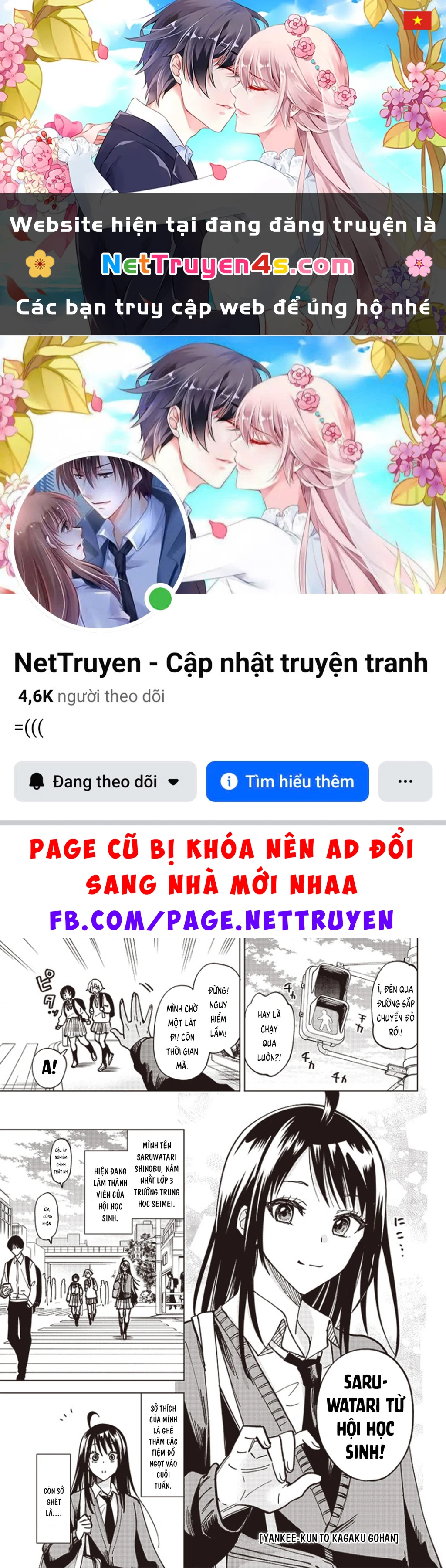 Tên Đầu Gấu Và Bữa Ăn Khoa Học Chapter 3 - 1