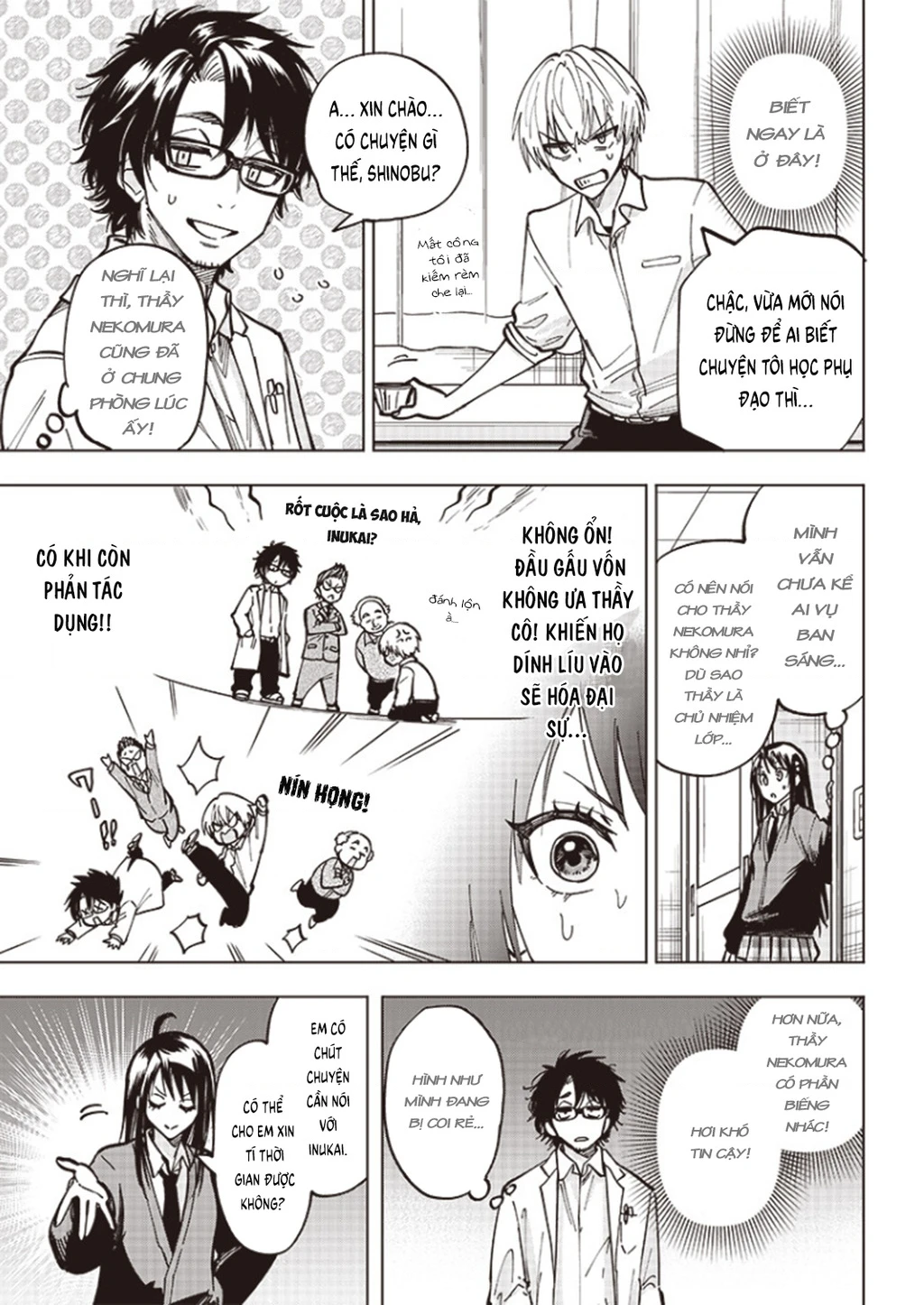 Tên Đầu Gấu Và Bữa Ăn Khoa Học Chapter 3 - 7