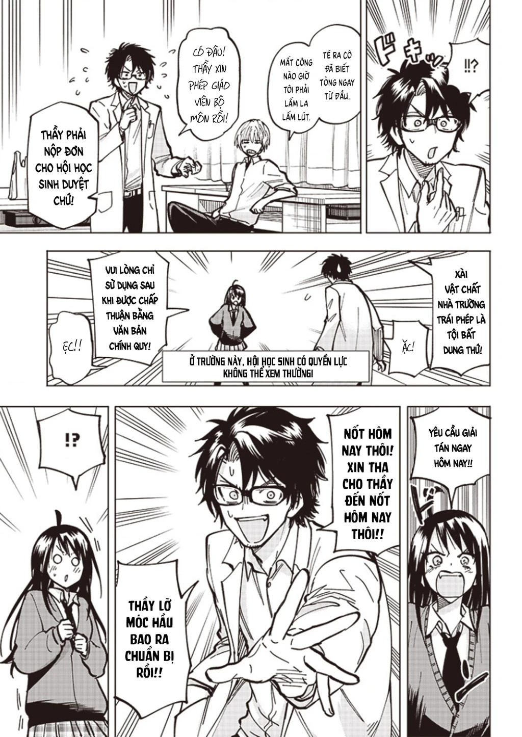 Tên Đầu Gấu Và Bữa Ăn Khoa Học Chapter 3 - 9