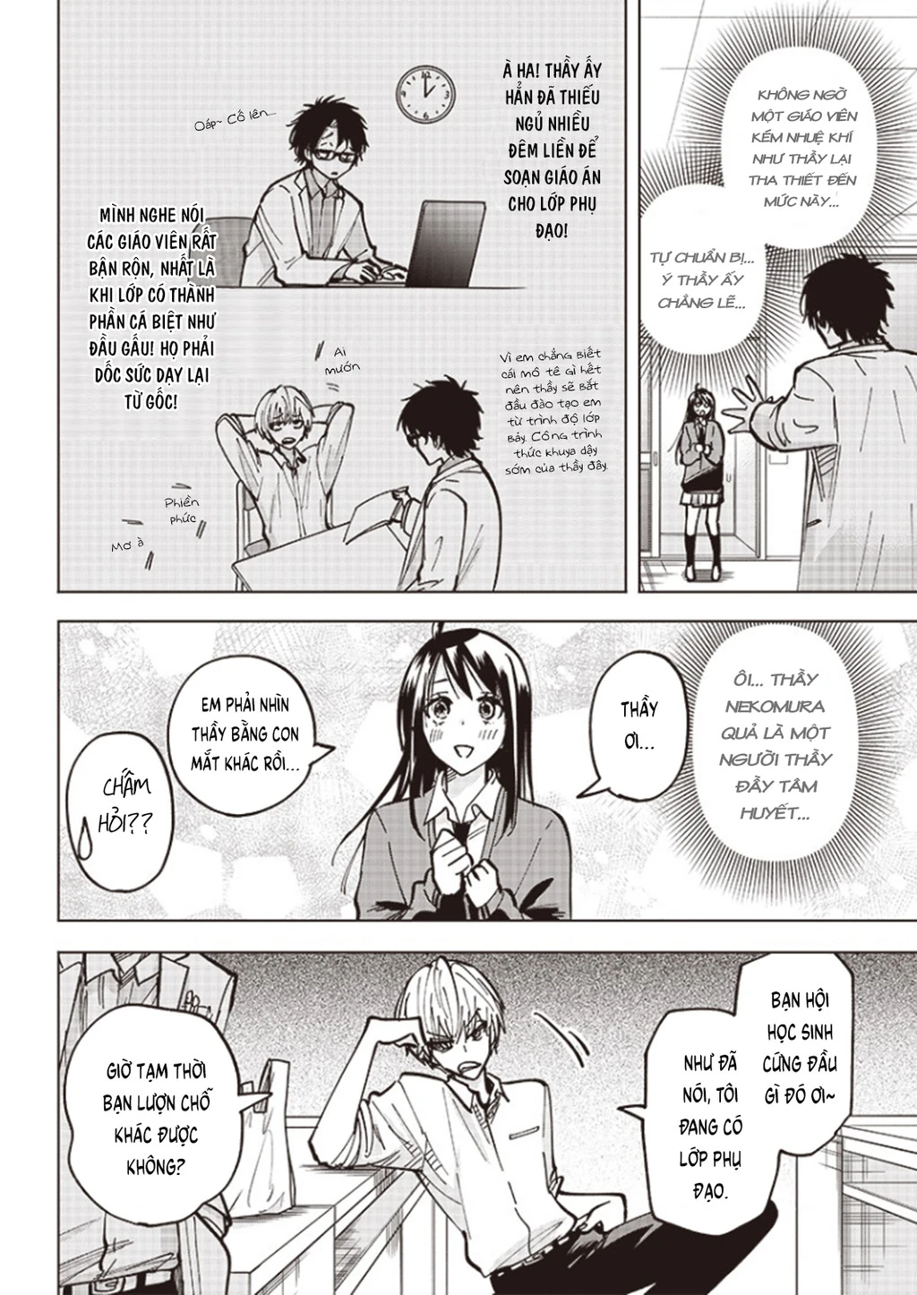 Tên Đầu Gấu Và Bữa Ăn Khoa Học Chapter 3 - 10