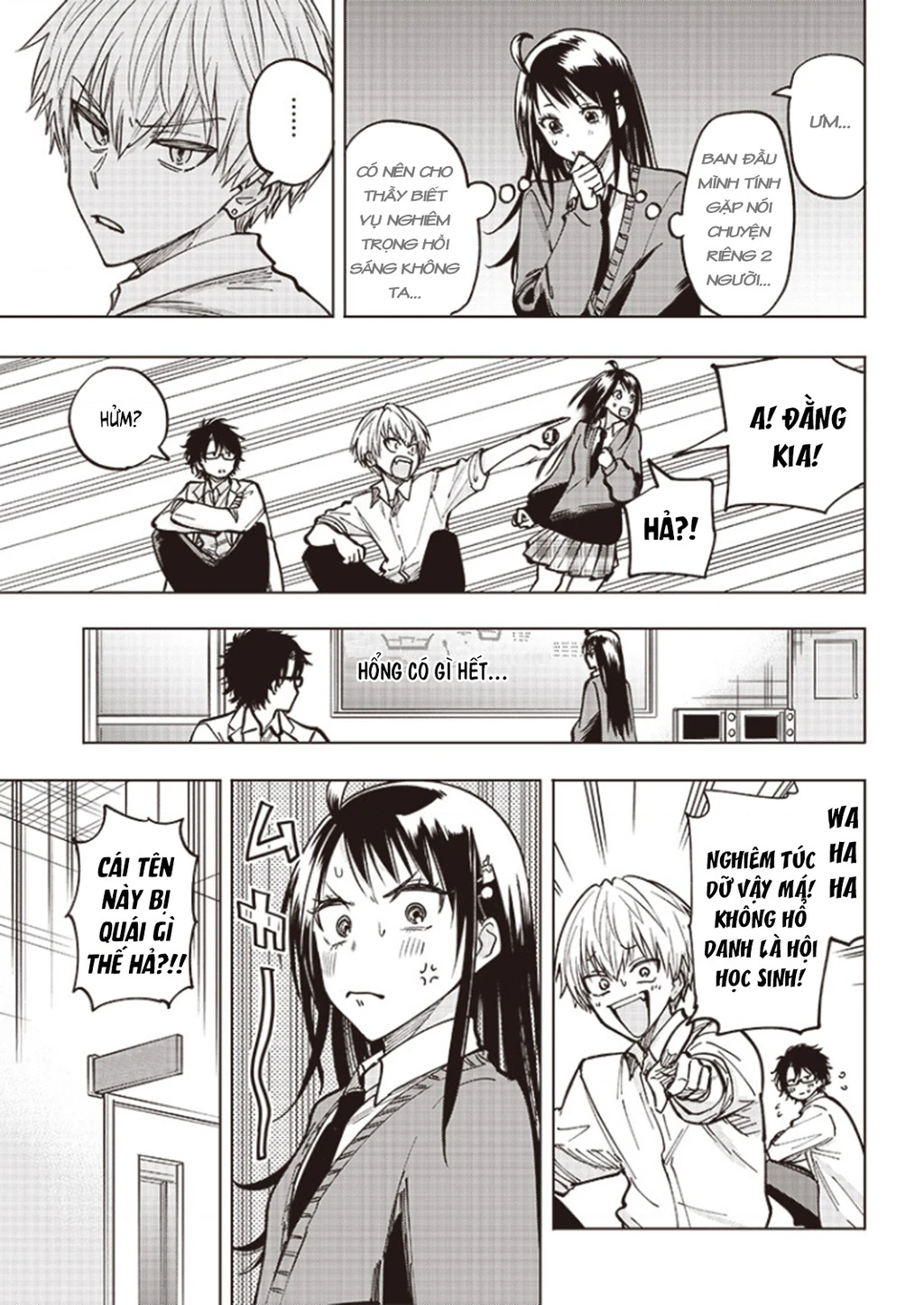 Tên Đầu Gấu Và Bữa Ăn Khoa Học Chapter 3 - 23