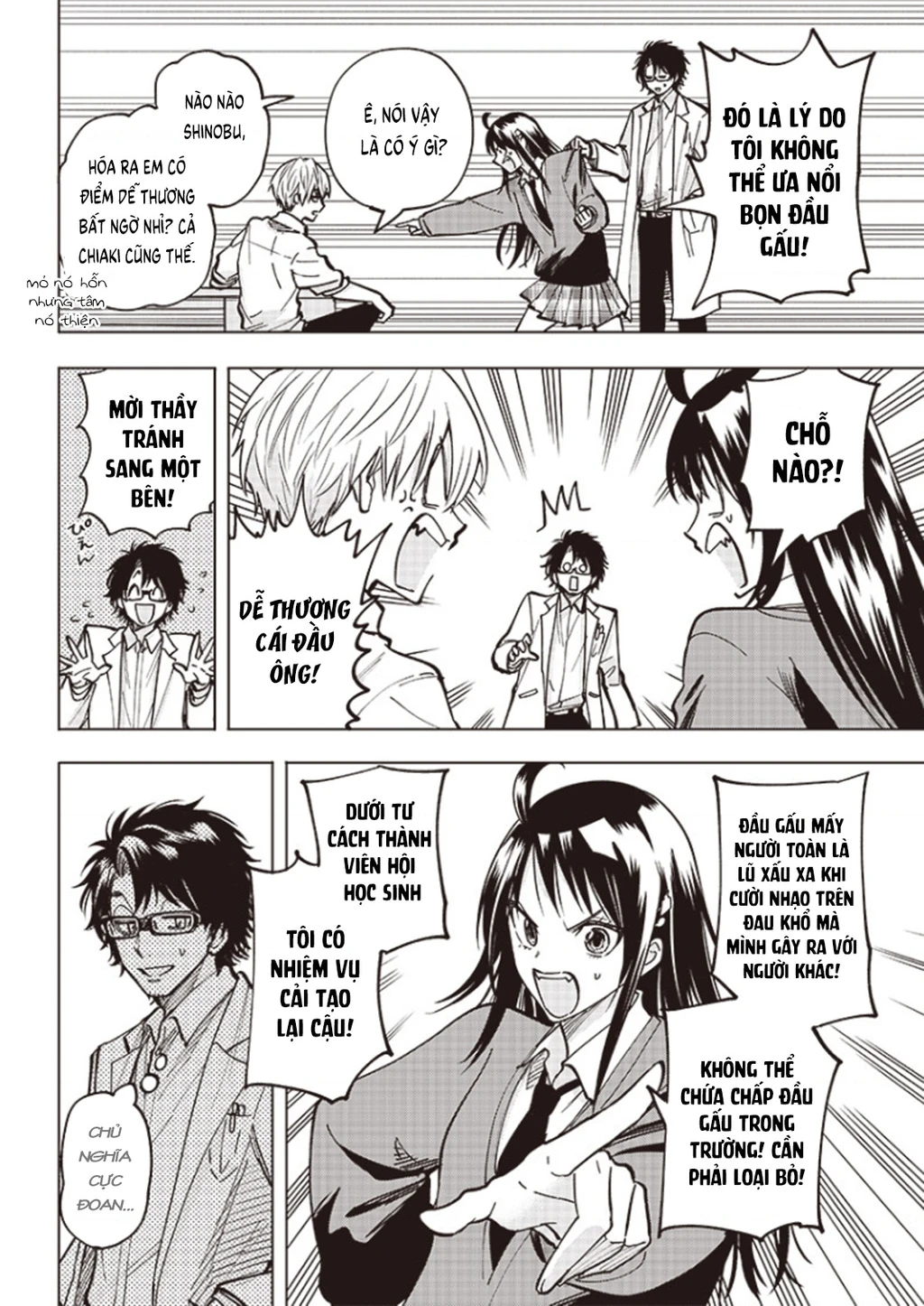 Tên Đầu Gấu Và Bữa Ăn Khoa Học Chapter 3 - 24