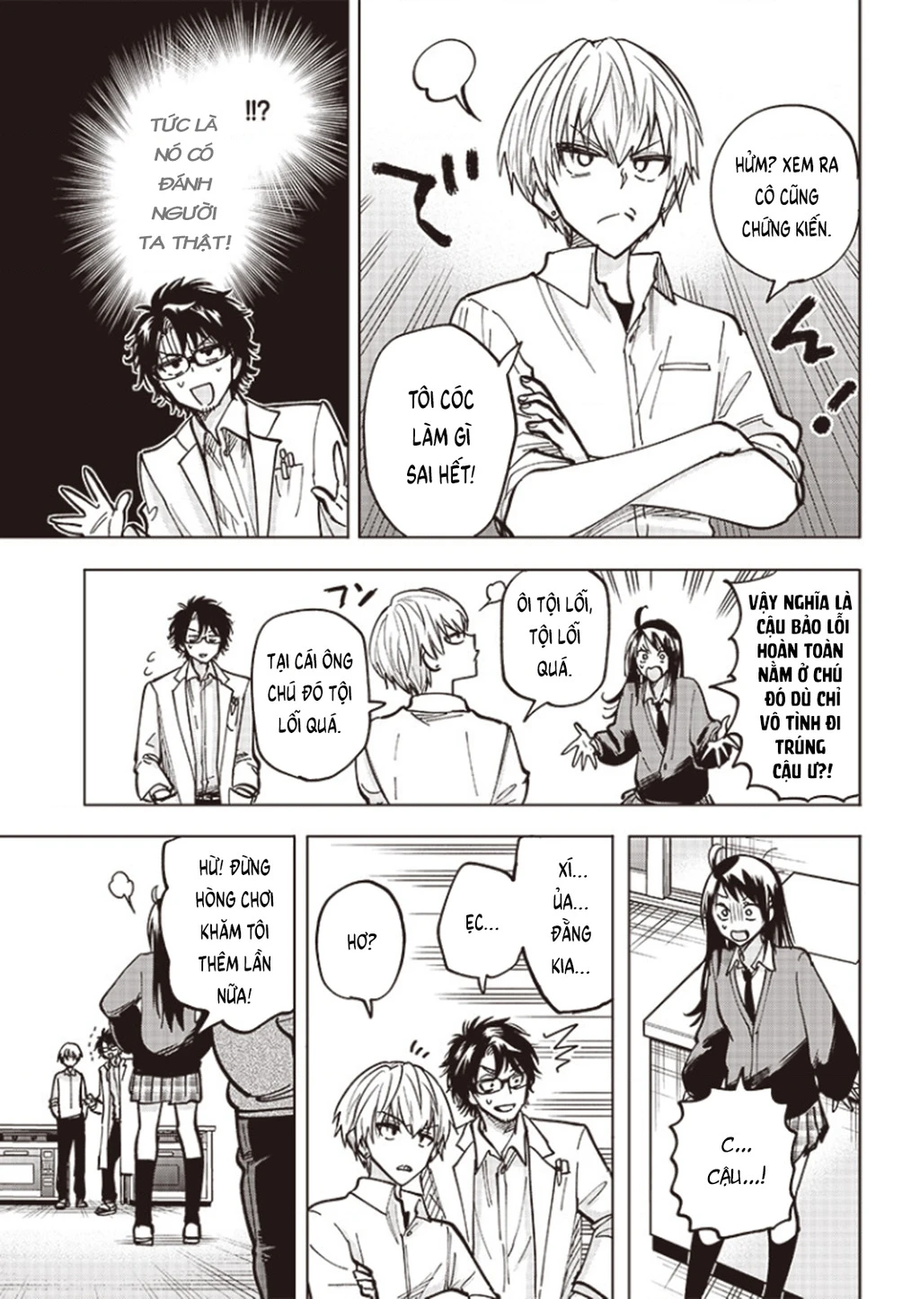 Tên Đầu Gấu Và Bữa Ăn Khoa Học Chapter 3 - 27