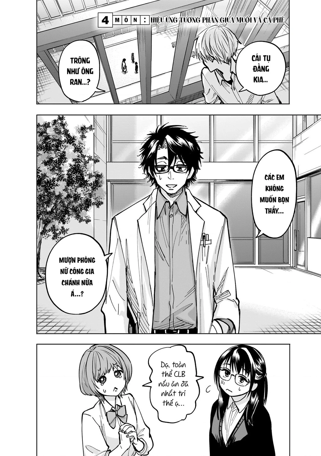 Tên Đầu Gấu Và Bữa Ăn Khoa Học Chapter 4 - 2