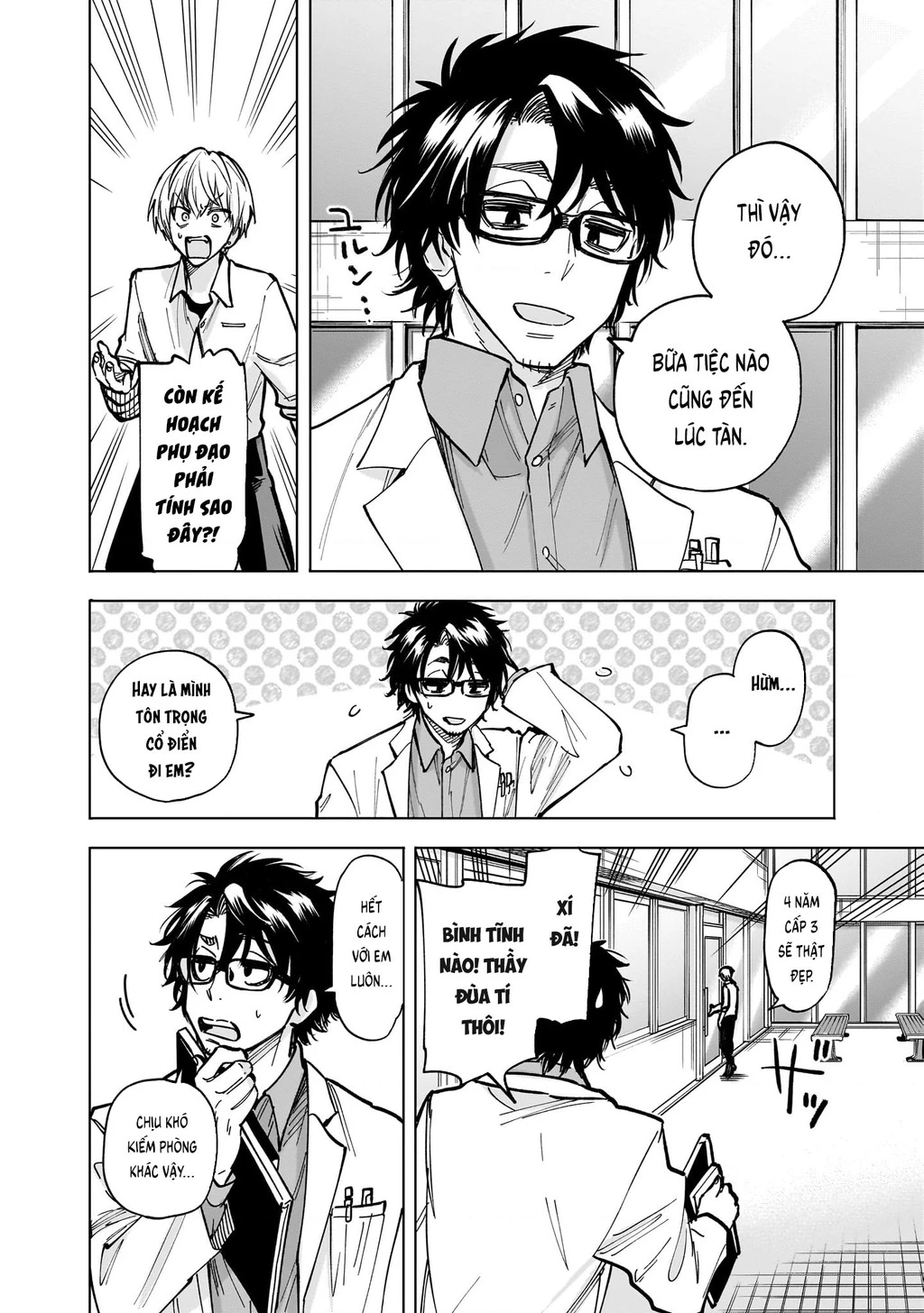 Tên Đầu Gấu Và Bữa Ăn Khoa Học Chapter 4 - 4