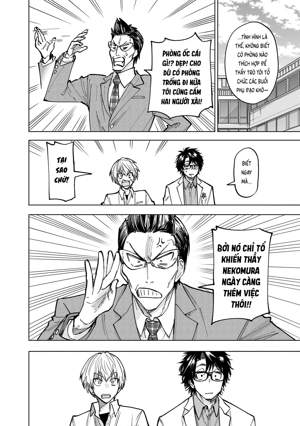 Tên Đầu Gấu Và Bữa Ăn Khoa Học Chapter 4 - 6