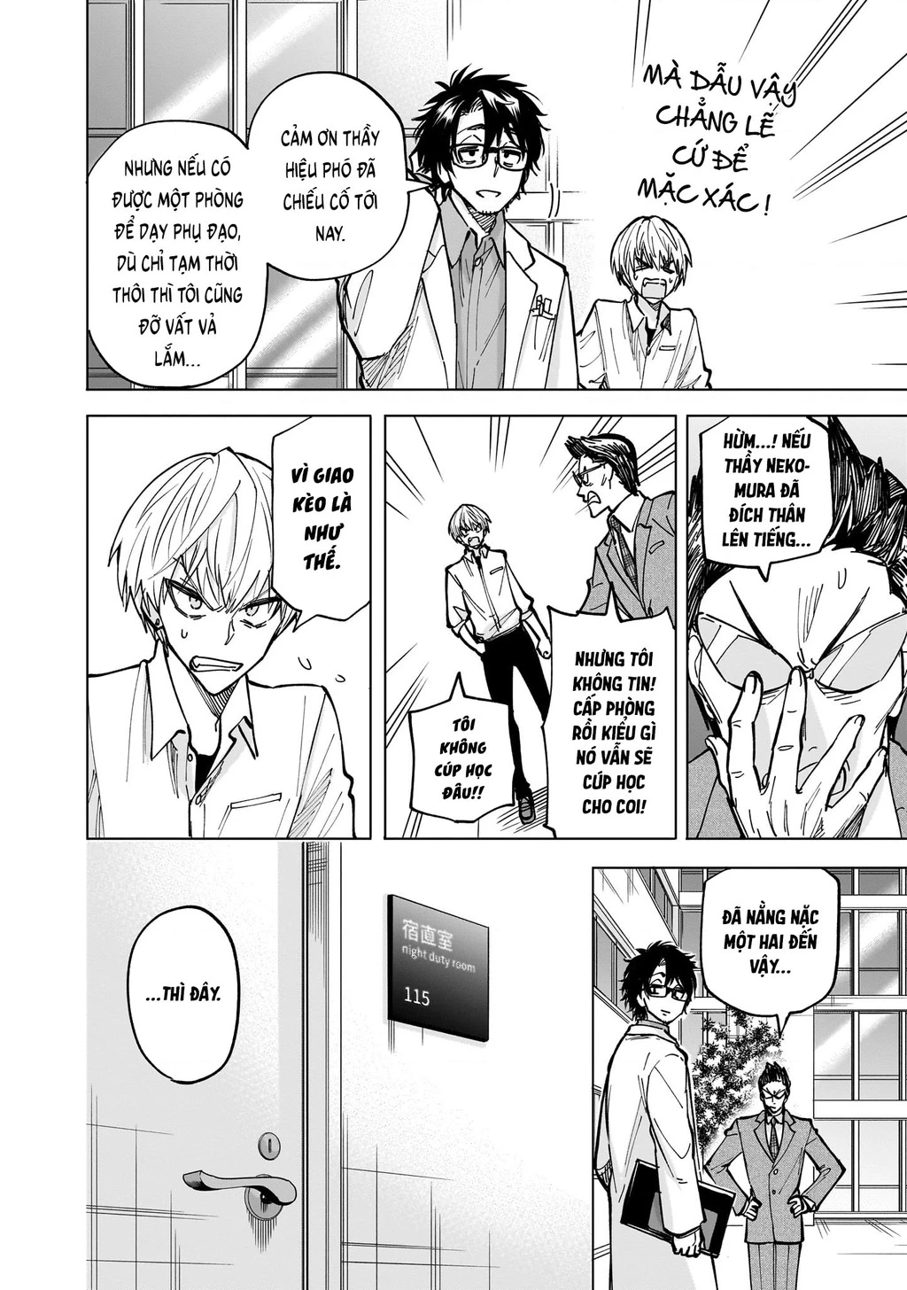 Tên Đầu Gấu Và Bữa Ăn Khoa Học Chapter 4 - 8