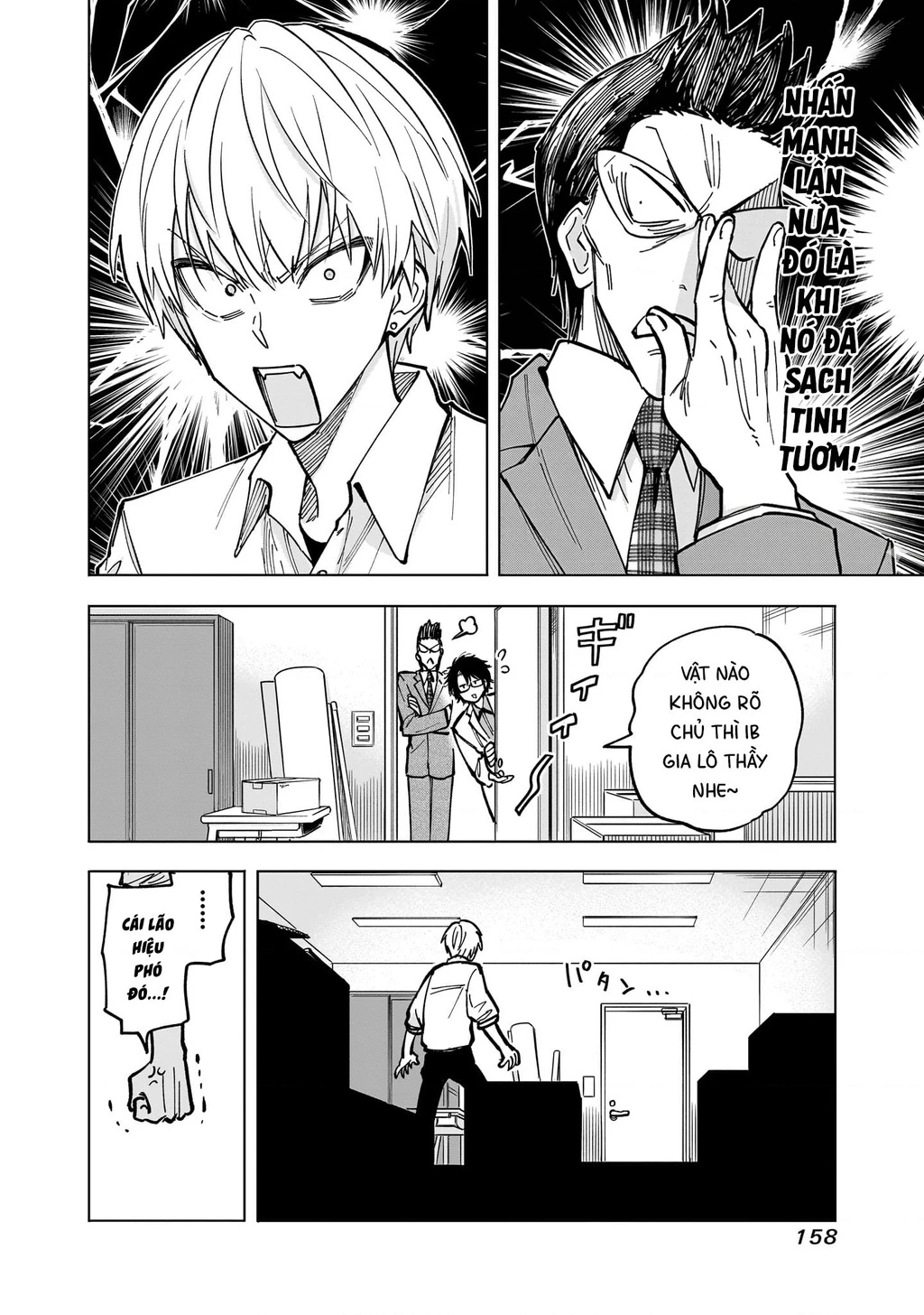 Tên Đầu Gấu Và Bữa Ăn Khoa Học Chapter 4 - 12