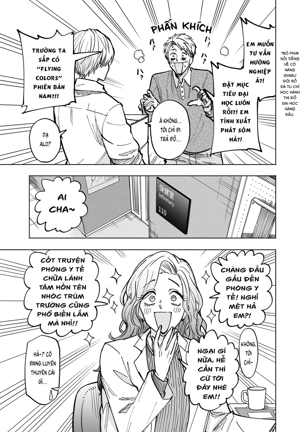 Tên Đầu Gấu Và Bữa Ăn Khoa Học Chapter 4 - 15