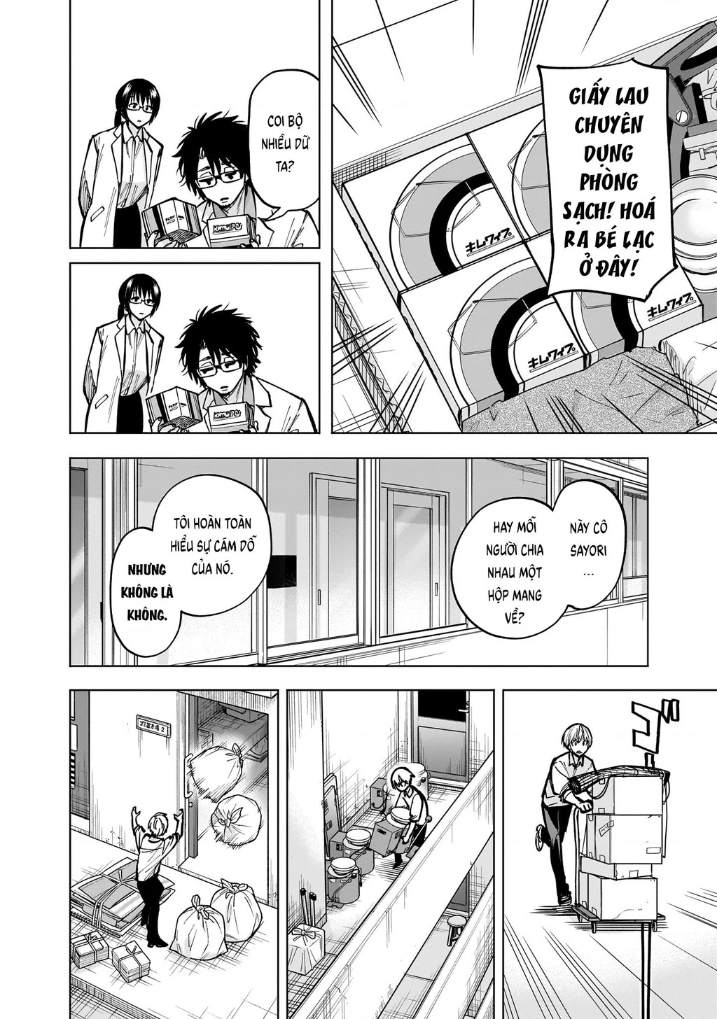 Tên Đầu Gấu Và Bữa Ăn Khoa Học Chapter 4 - 20