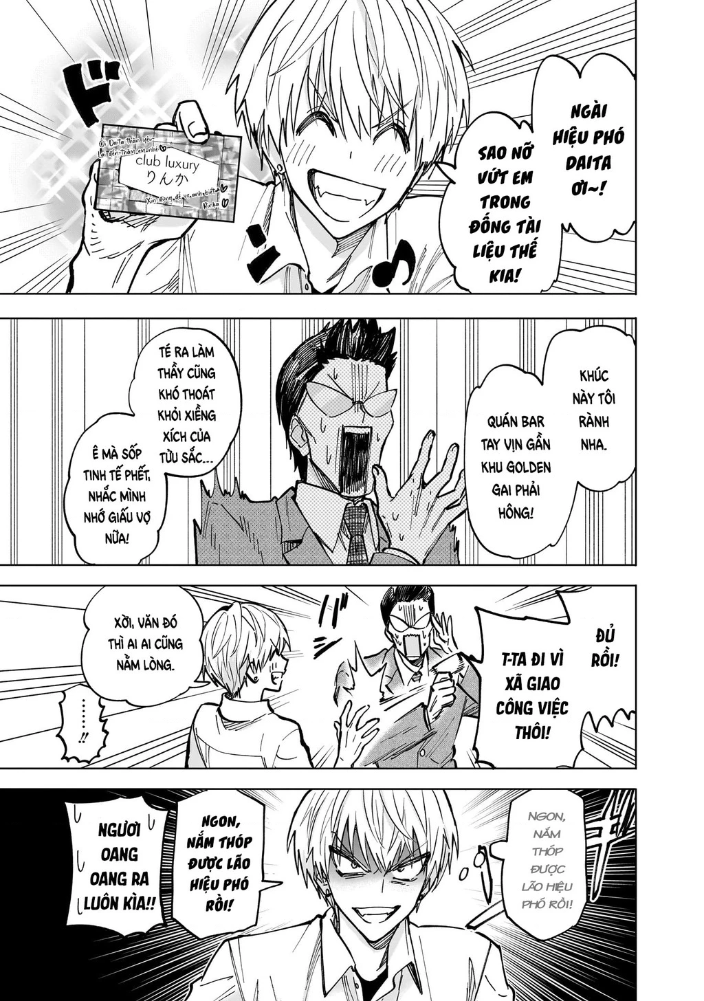 Tên Đầu Gấu Và Bữa Ăn Khoa Học Chapter 4 - 27