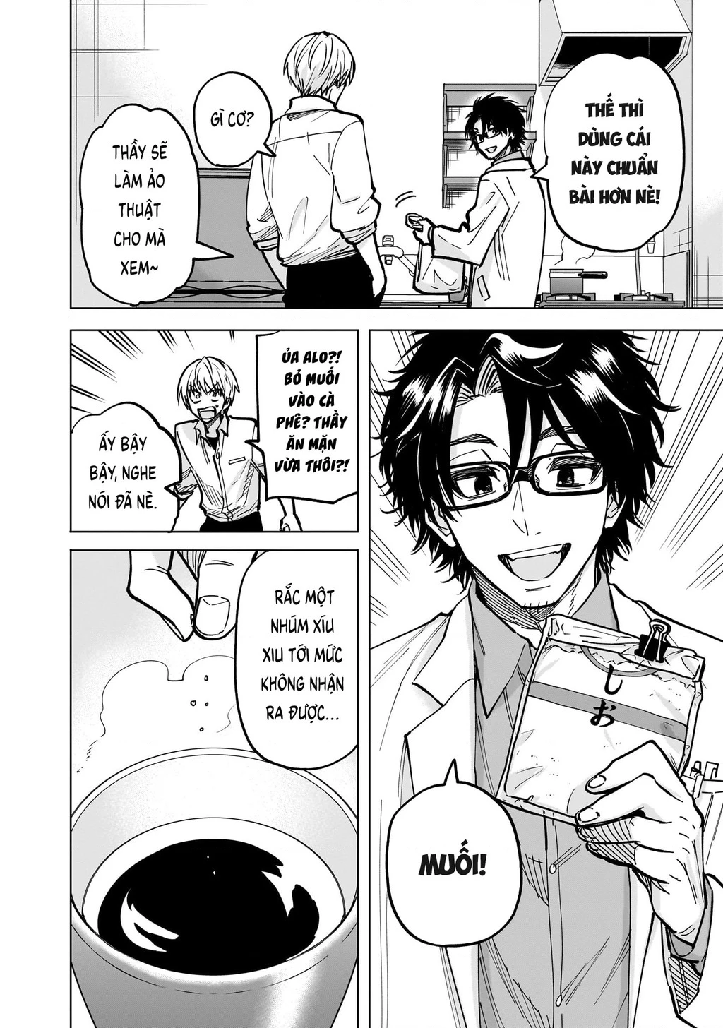 Tên Đầu Gấu Và Bữa Ăn Khoa Học Chapter 4 - 32