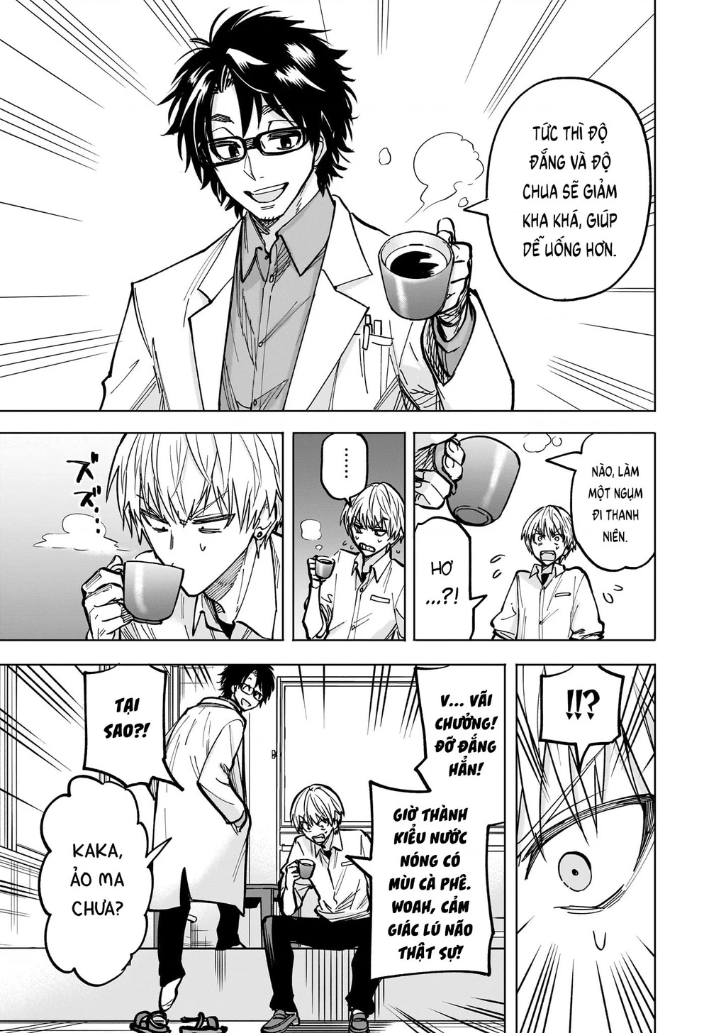 Tên Đầu Gấu Và Bữa Ăn Khoa Học Chapter 4 - 33