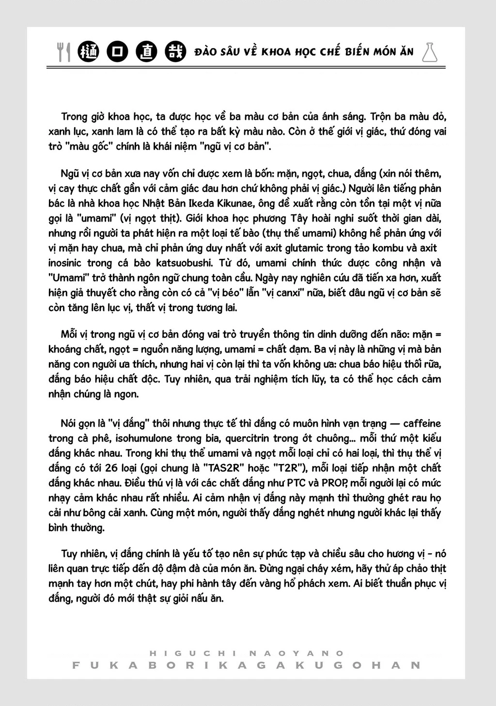 Tên Đầu Gấu Và Bữa Ăn Khoa Học Chapter 4 - 39