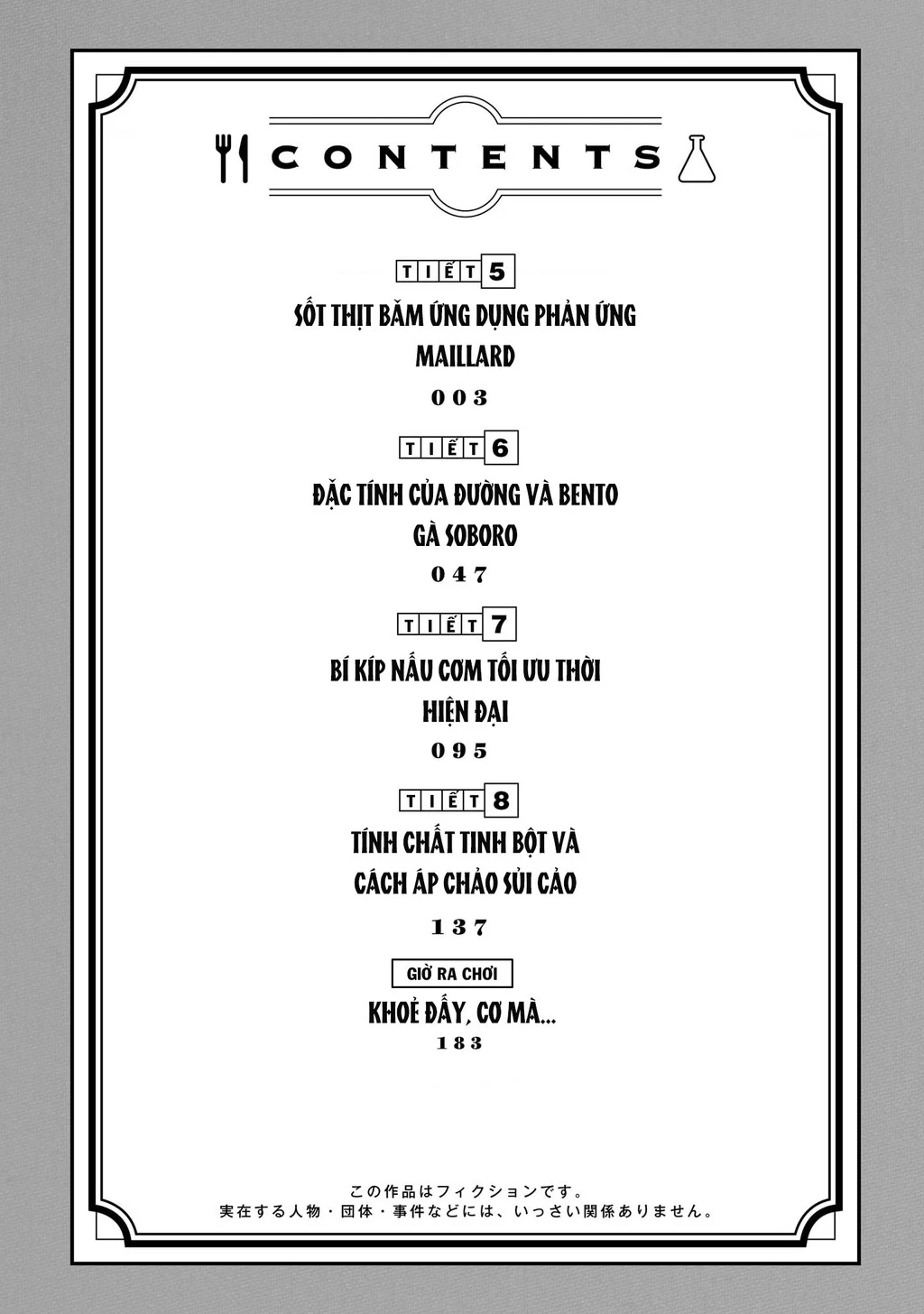 Tên Đầu Gấu Và Bữa Ăn Khoa Học Chapter 5 - 2