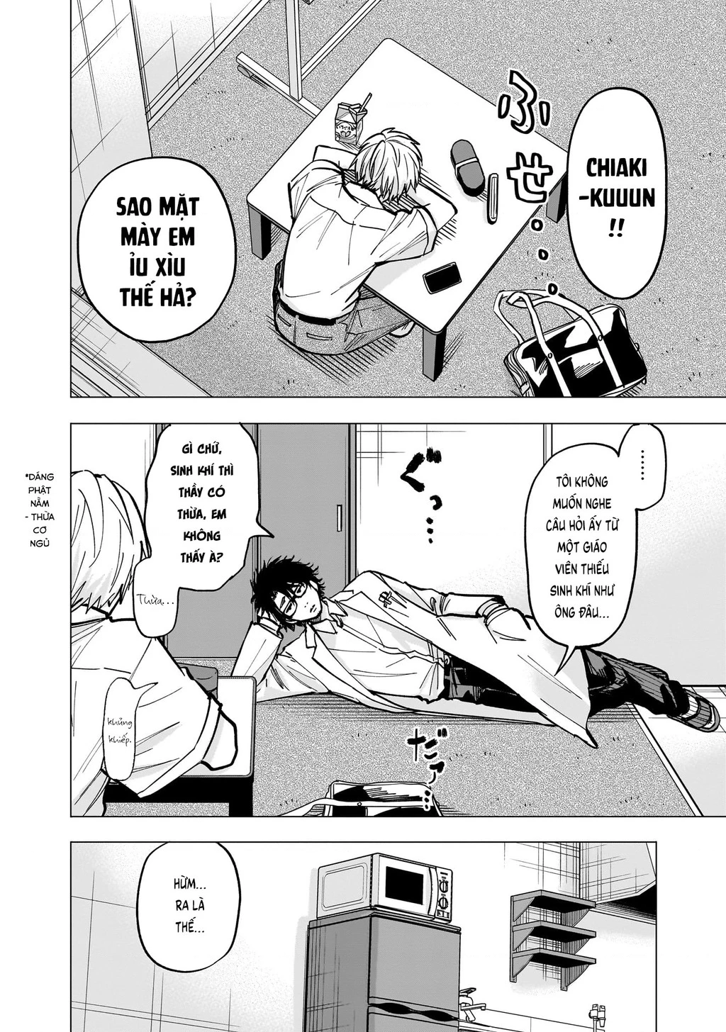 Tên Đầu Gấu Và Bữa Ăn Khoa Học Chapter 5 - 14