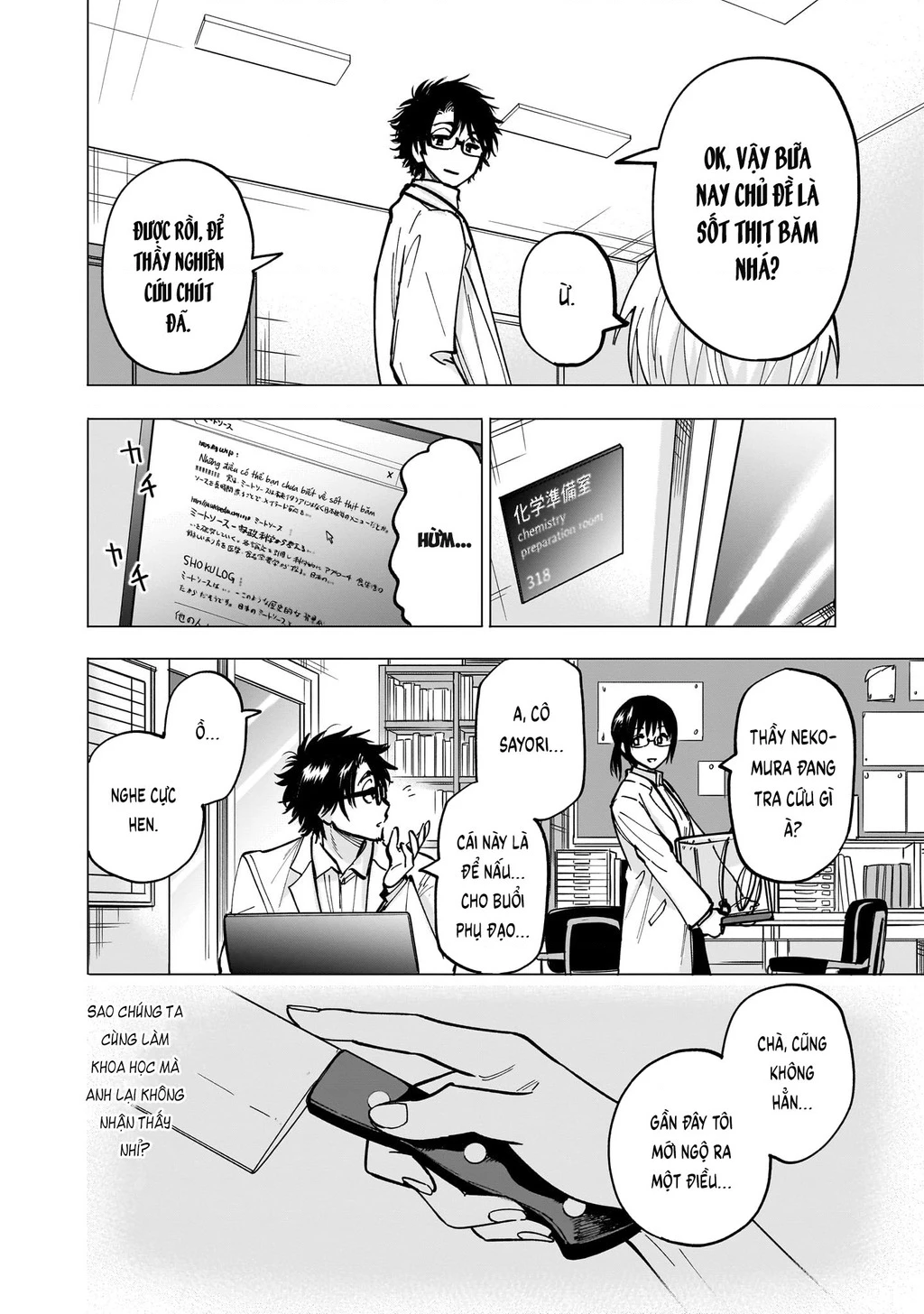 Tên Đầu Gấu Và Bữa Ăn Khoa Học Chapter 5 - 16