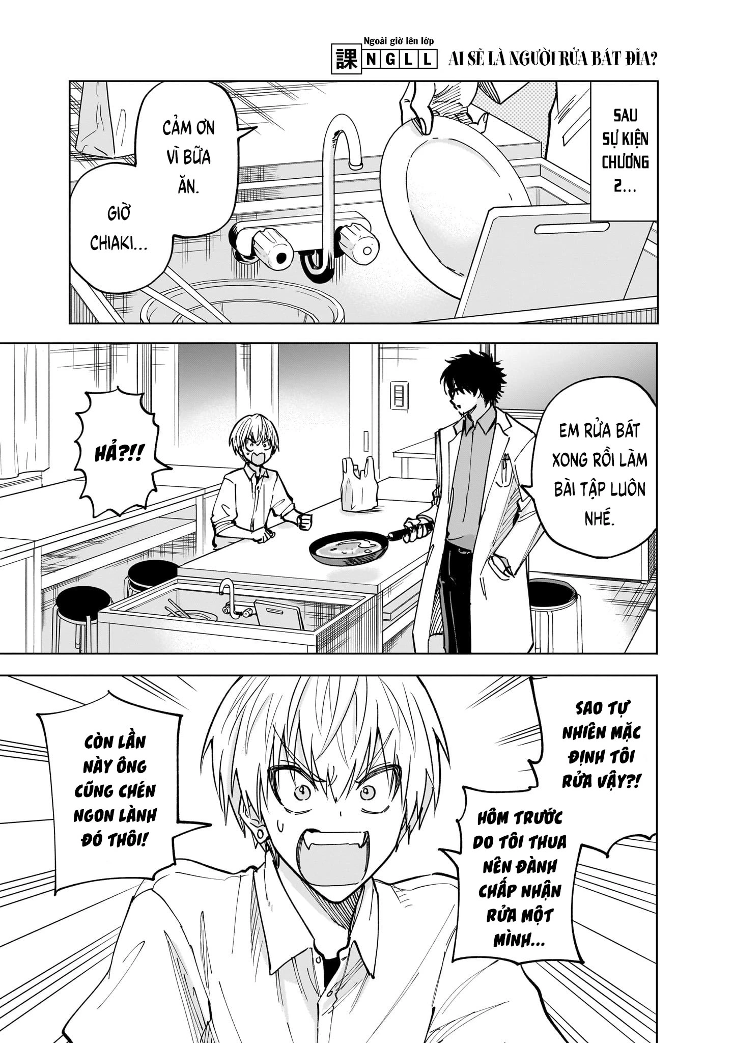 Tên Đầu Gấu Và Bữa Ăn Khoa Học Chapter 4.5 - 1