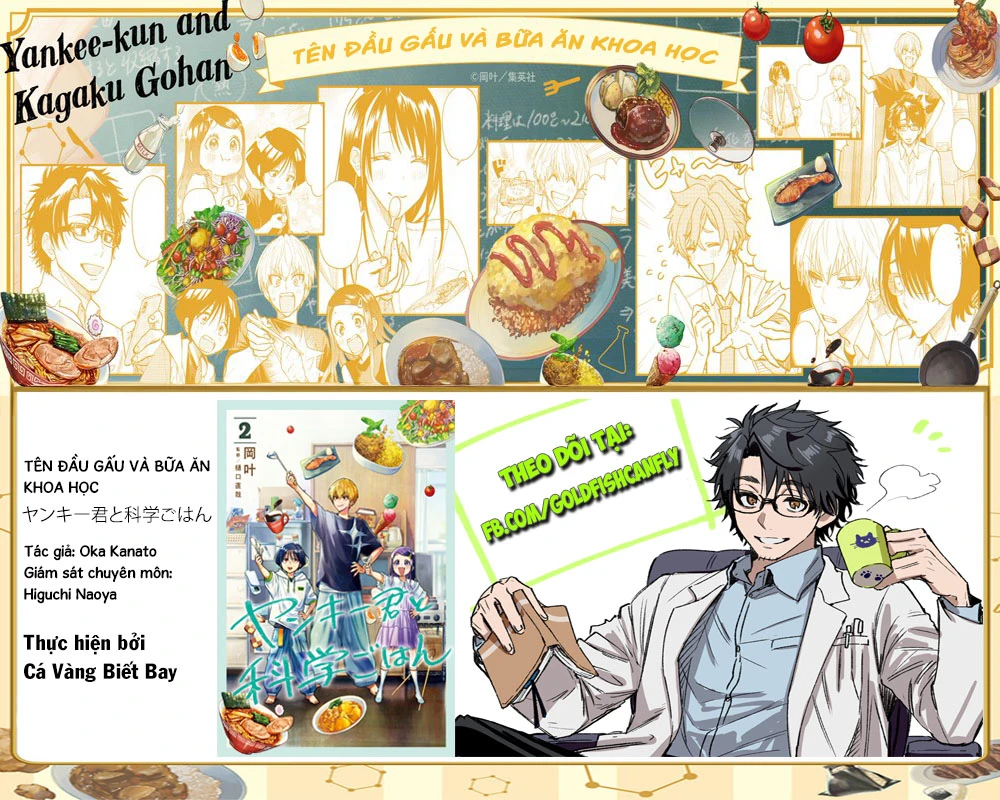 Tên Đầu Gấu Và Bữa Ăn Khoa Học Chapter 4.5 - 4