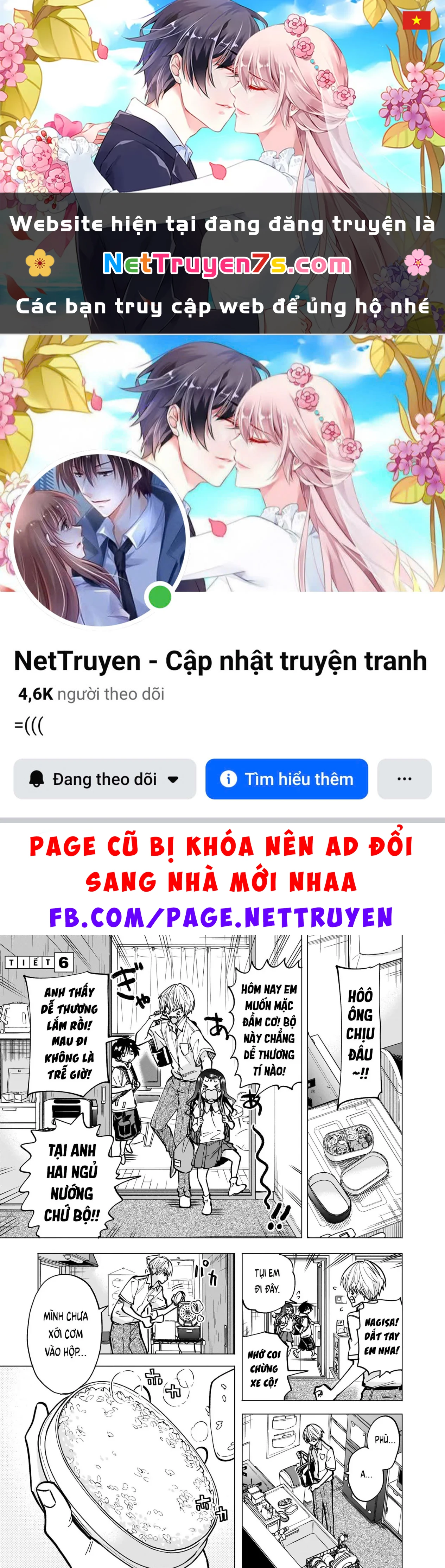 Tên Đầu Gấu Và Bữa Ăn Khoa Học Chapter  6 - 1