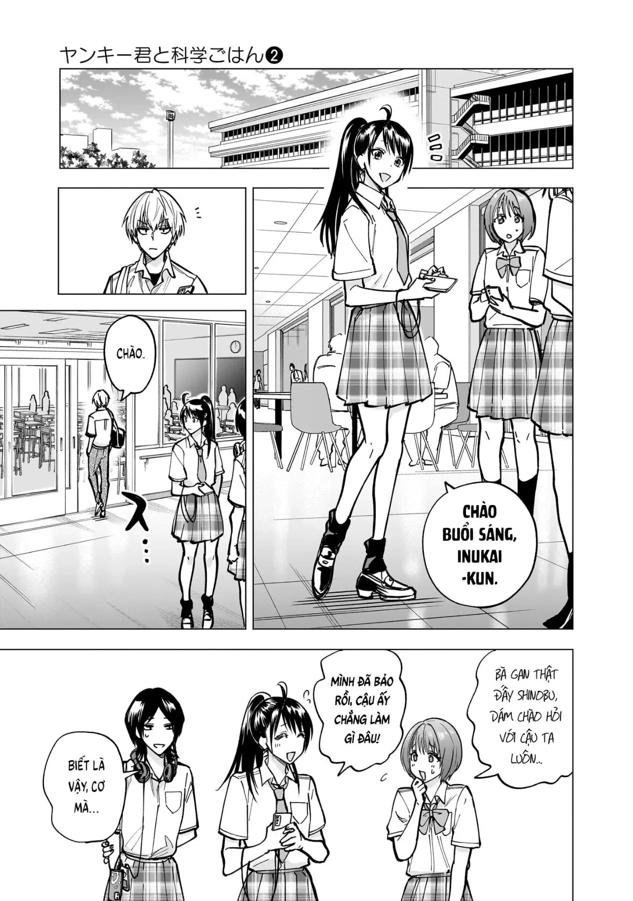 Tên Đầu Gấu Và Bữa Ăn Khoa Học Chapter  6 - 3