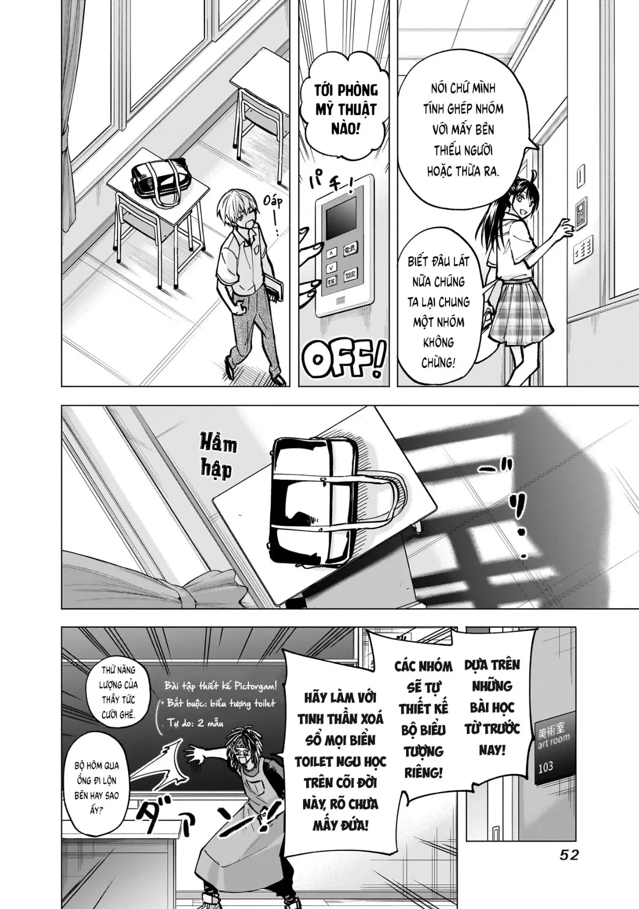 Tên Đầu Gấu Và Bữa Ăn Khoa Học Chapter  6 - 6