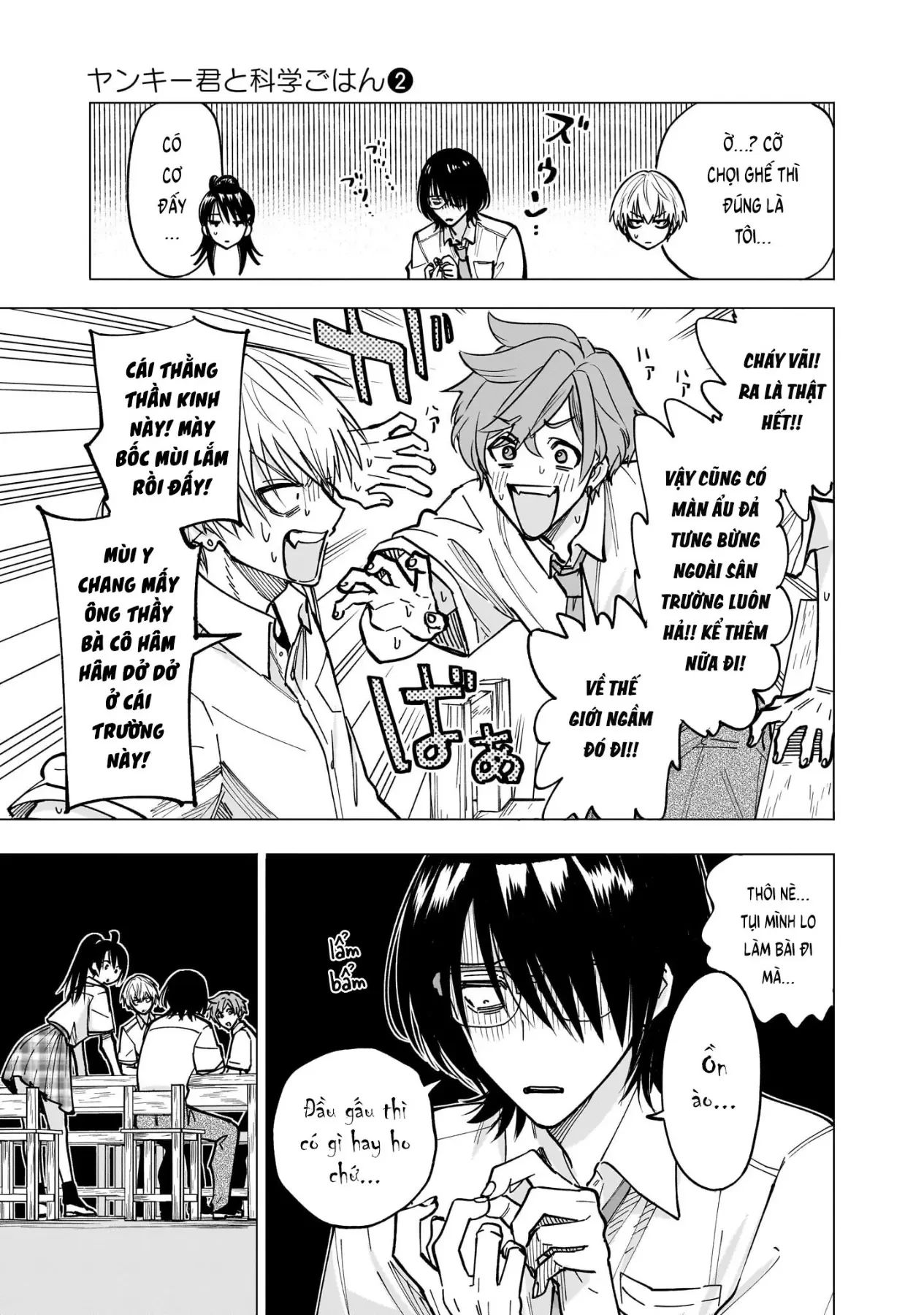 Tên Đầu Gấu Và Bữa Ăn Khoa Học Chapter  6 - 11