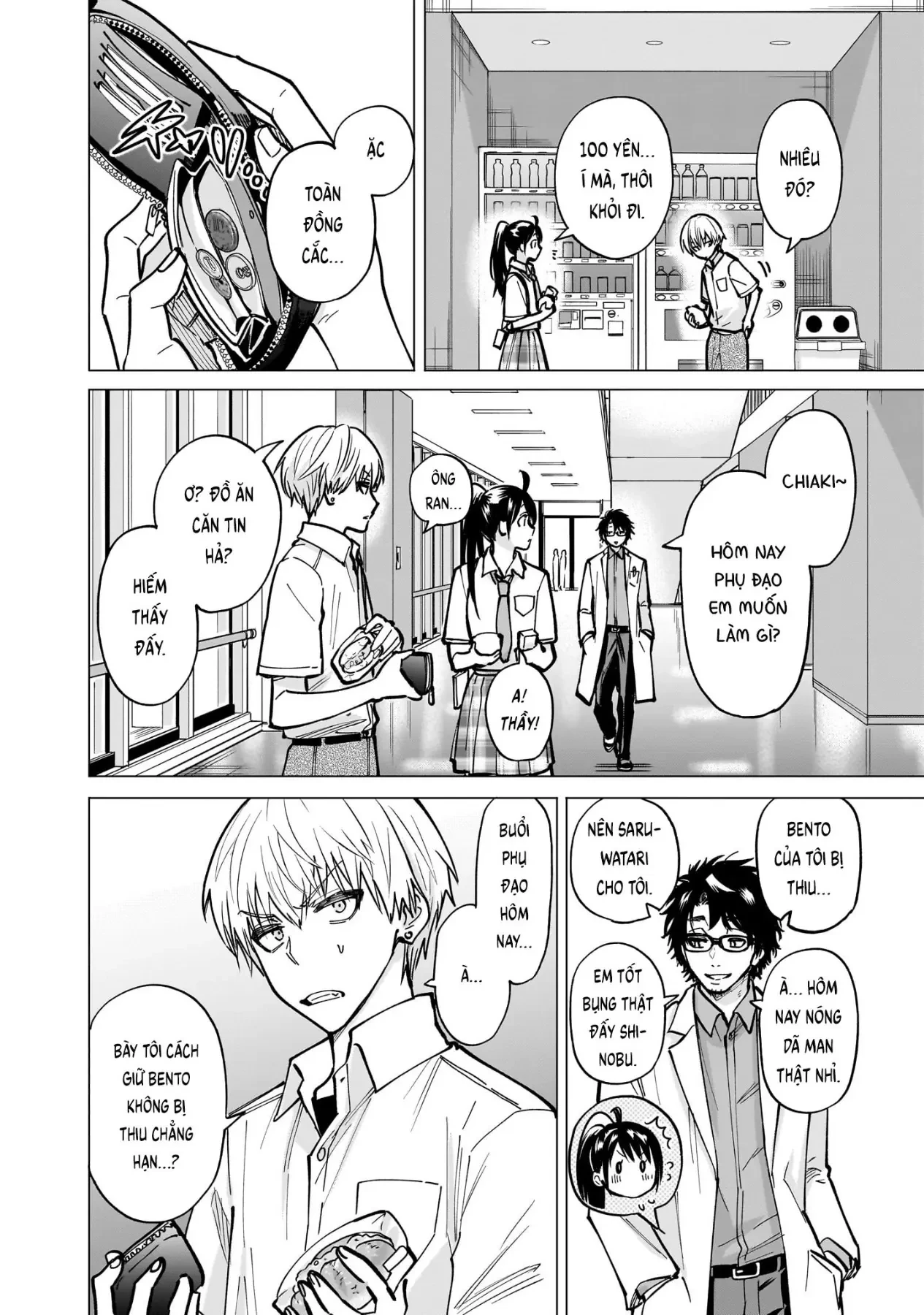 Tên Đầu Gấu Và Bữa Ăn Khoa Học Chapter  6 - 20