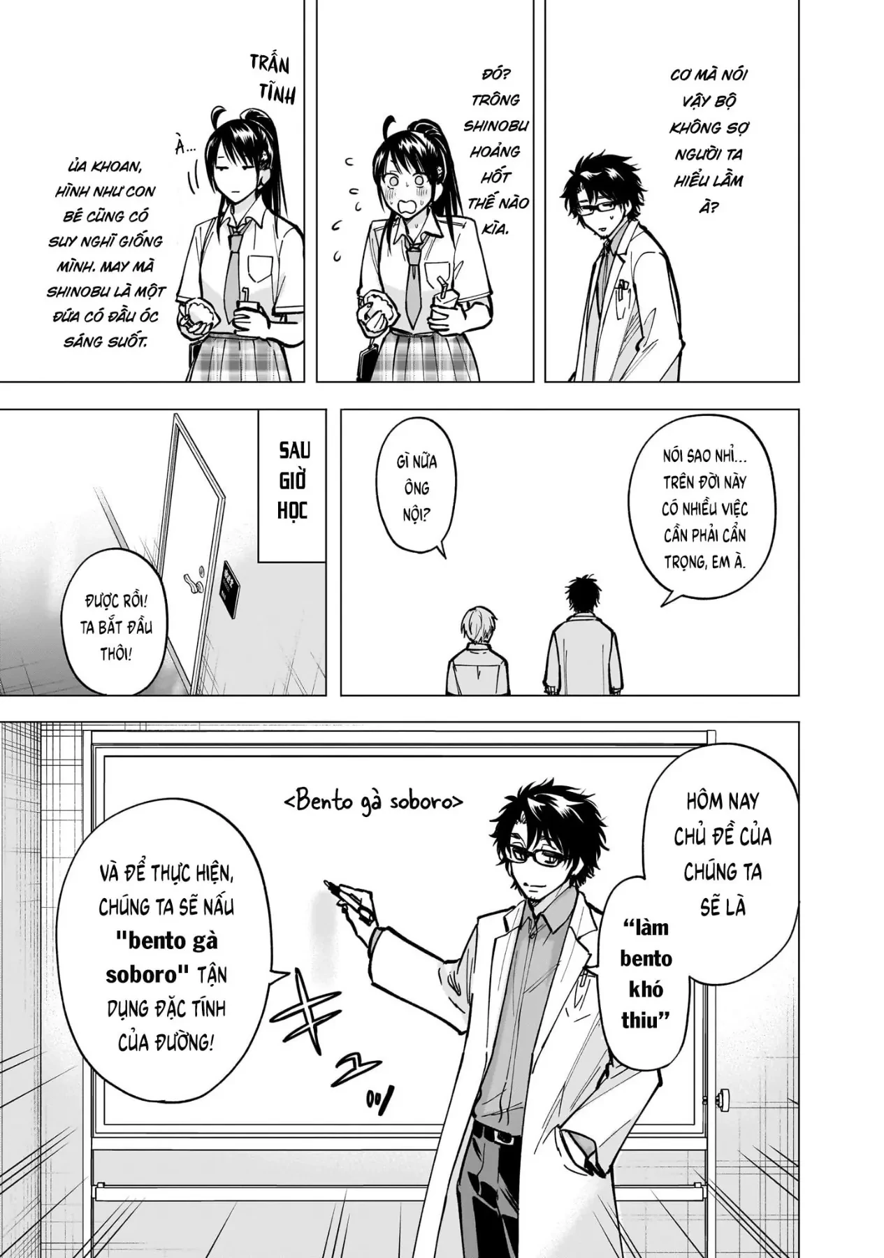 Tên Đầu Gấu Và Bữa Ăn Khoa Học Chapter  6 - 23