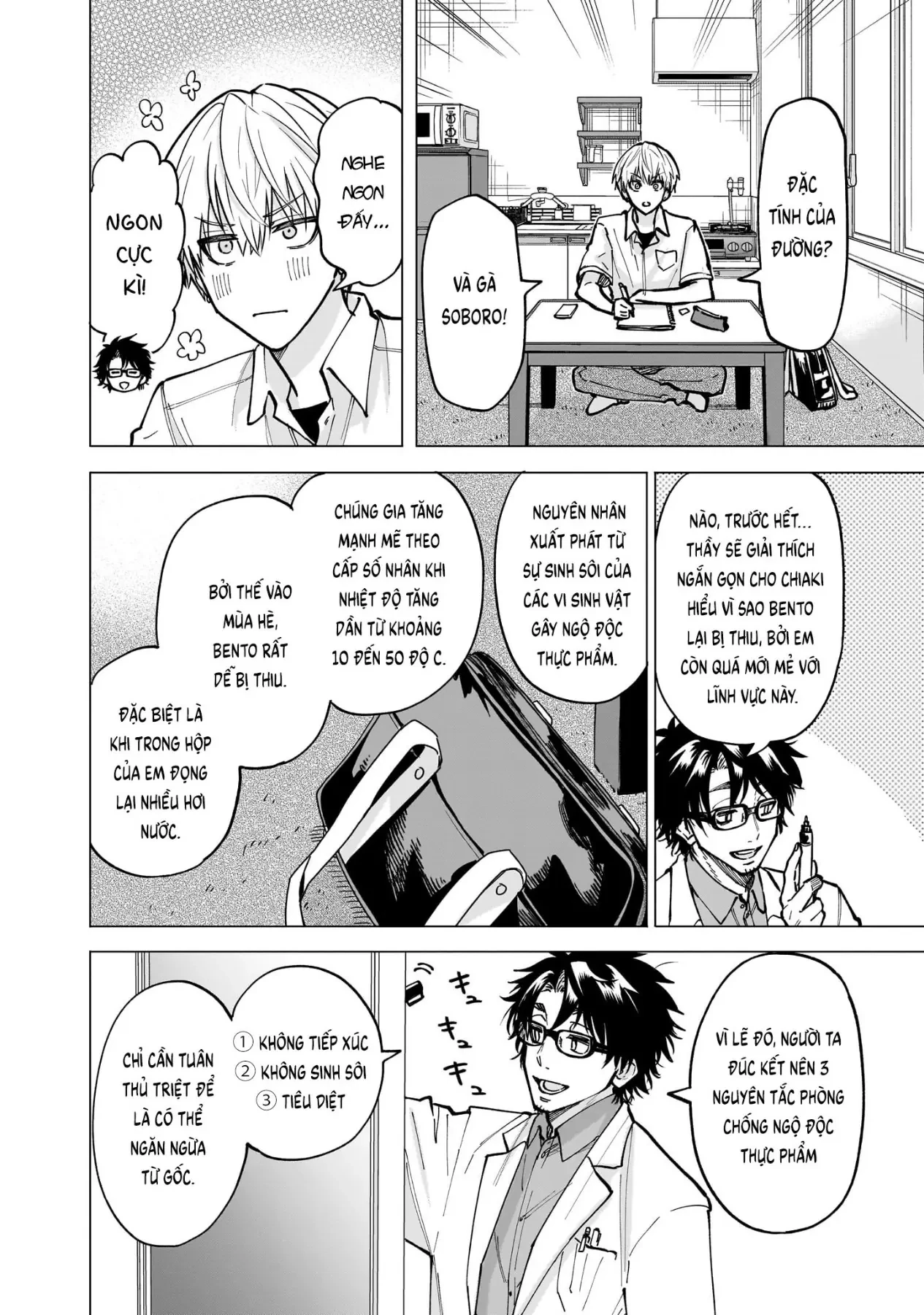 Tên Đầu Gấu Và Bữa Ăn Khoa Học Chapter  6 - 24