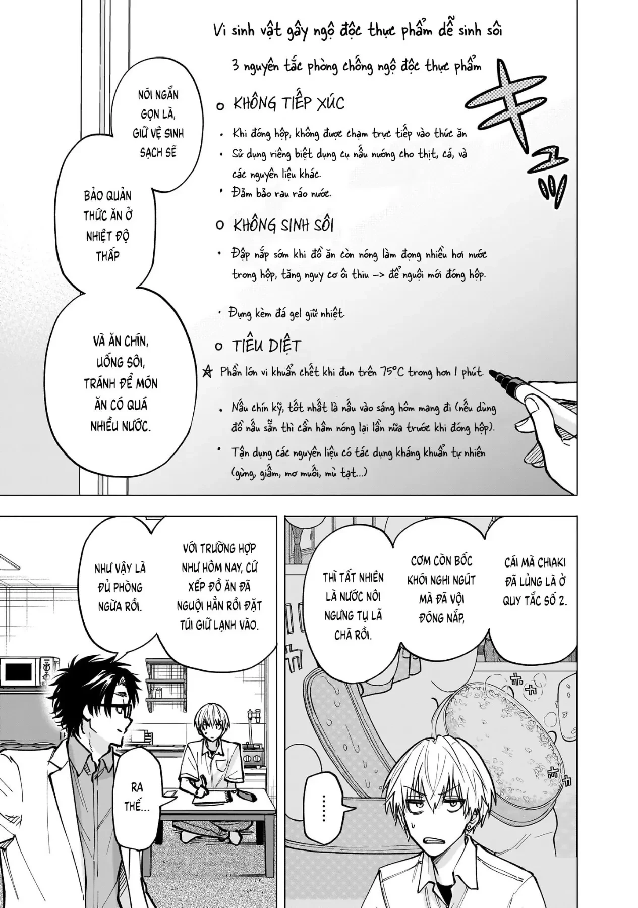 Tên Đầu Gấu Và Bữa Ăn Khoa Học Chapter  6 - 25