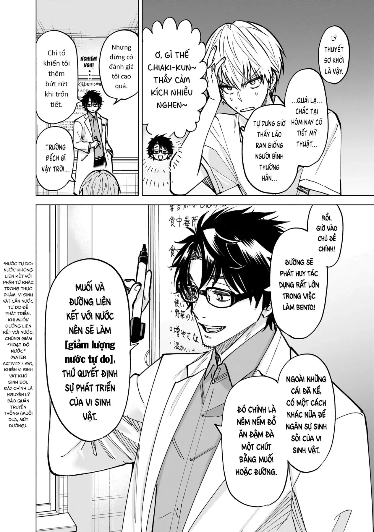 Tên Đầu Gấu Và Bữa Ăn Khoa Học Chapter  6 - 26