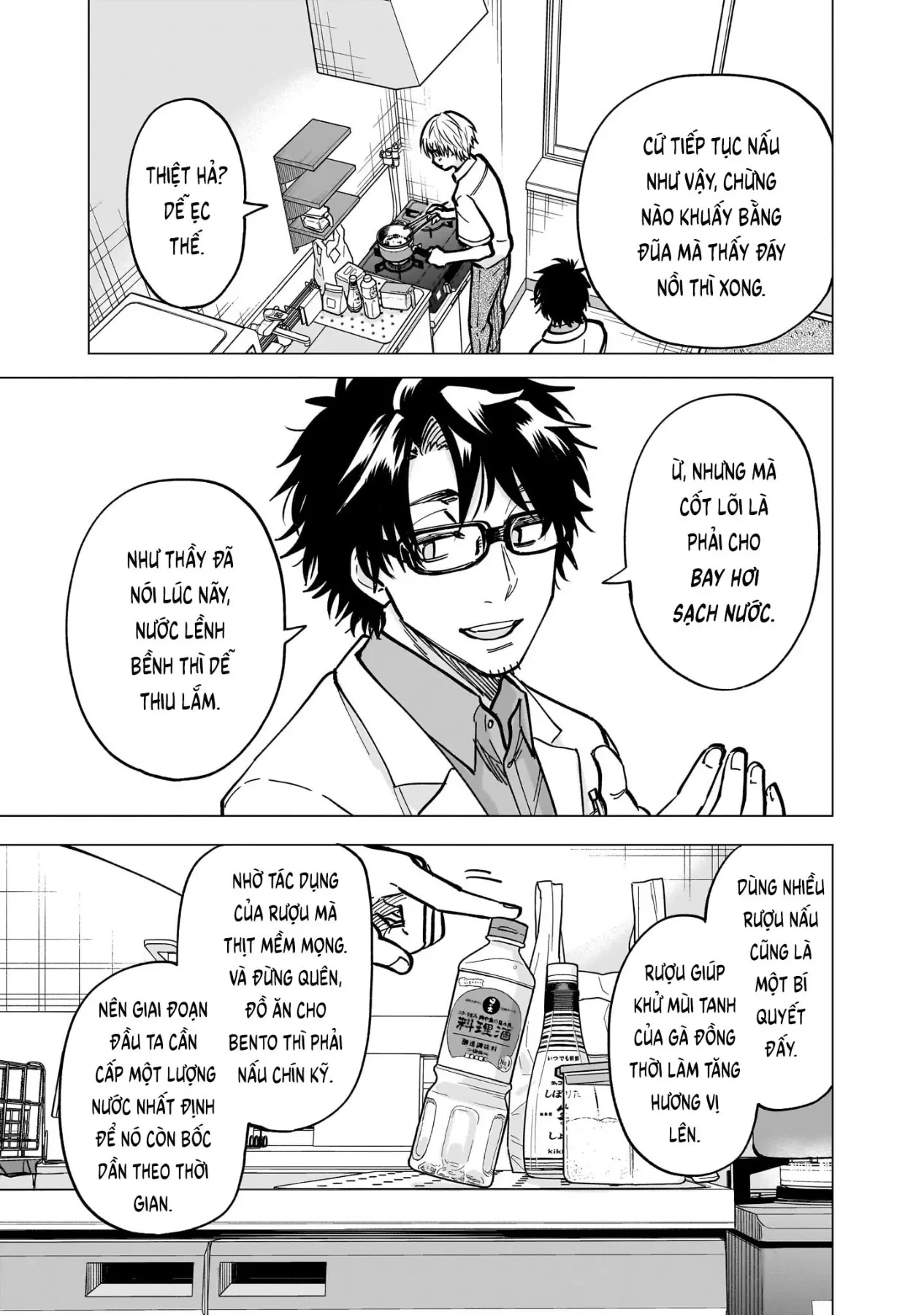 Tên Đầu Gấu Và Bữa Ăn Khoa Học Chapter  6 - 29