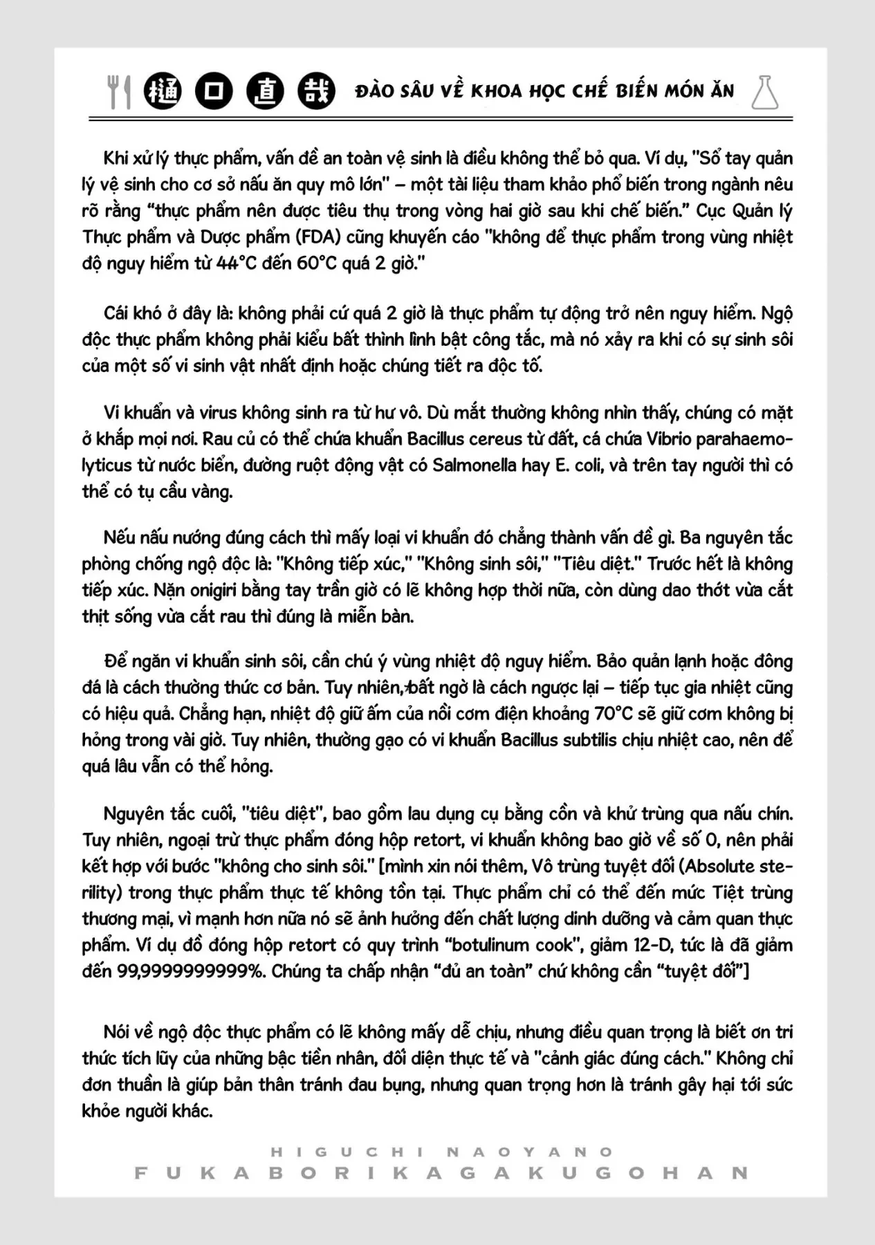 Tên Đầu Gấu Và Bữa Ăn Khoa Học Chapter  6 - 46