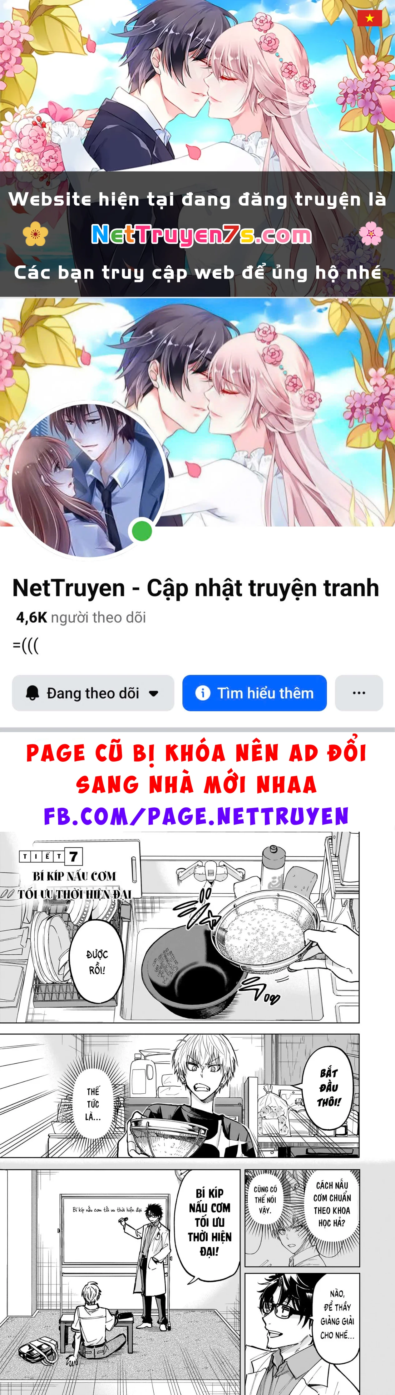 Tên Đầu Gấu Và Bữa Ăn Khoa Học Chapter  7 - 1