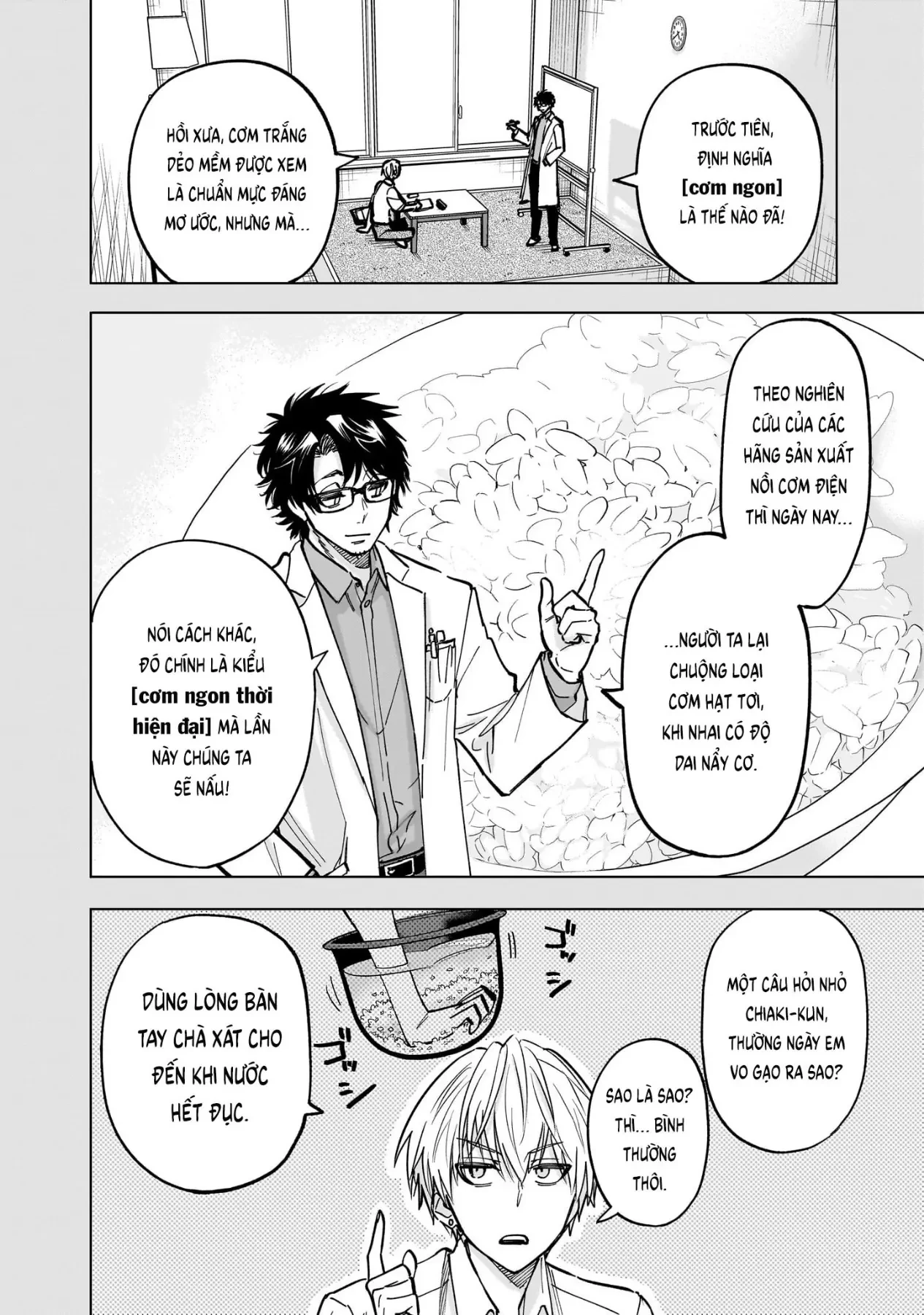 Tên Đầu Gấu Và Bữa Ăn Khoa Học Chapter  7 - 2